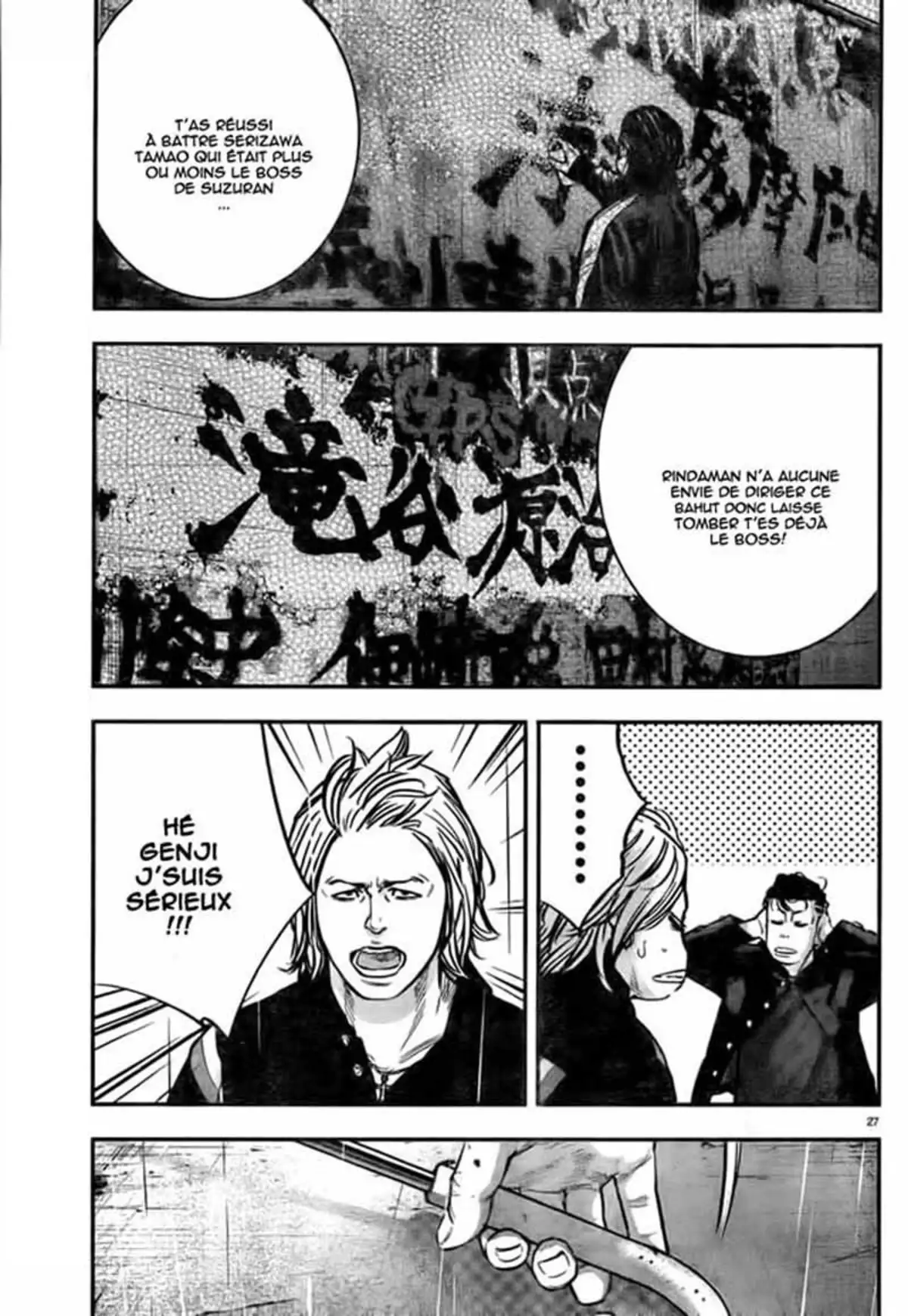 Crows Zero 2 Volume 1 page 32