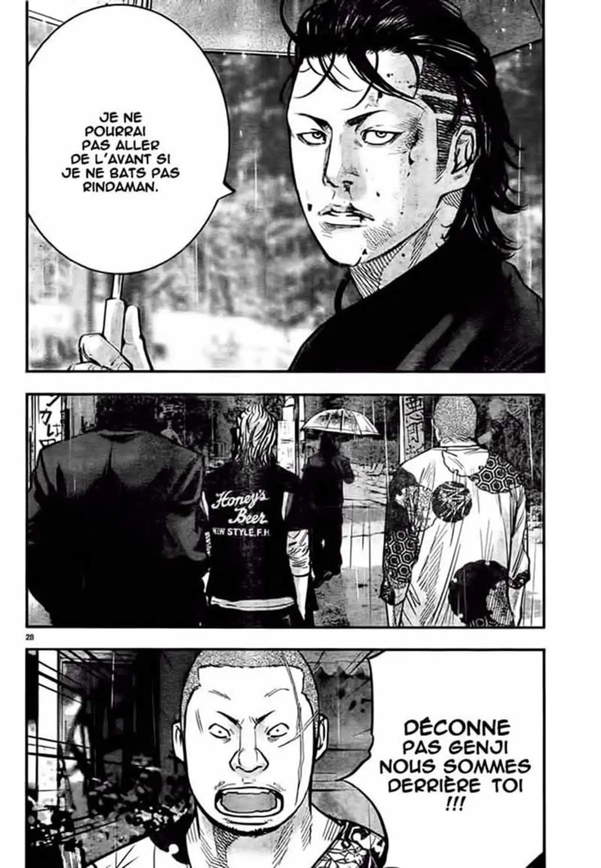 Crows Zero 2 Volume 1 page 33