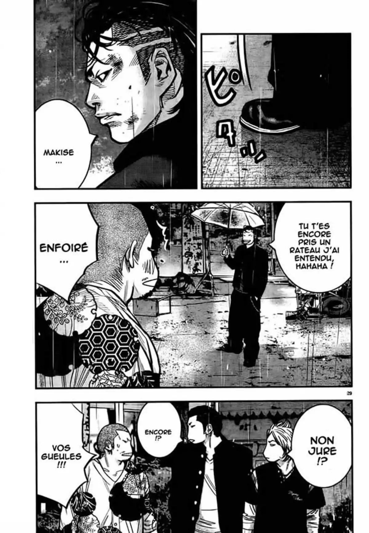 Crows Zero 2 Volume 1 page 34