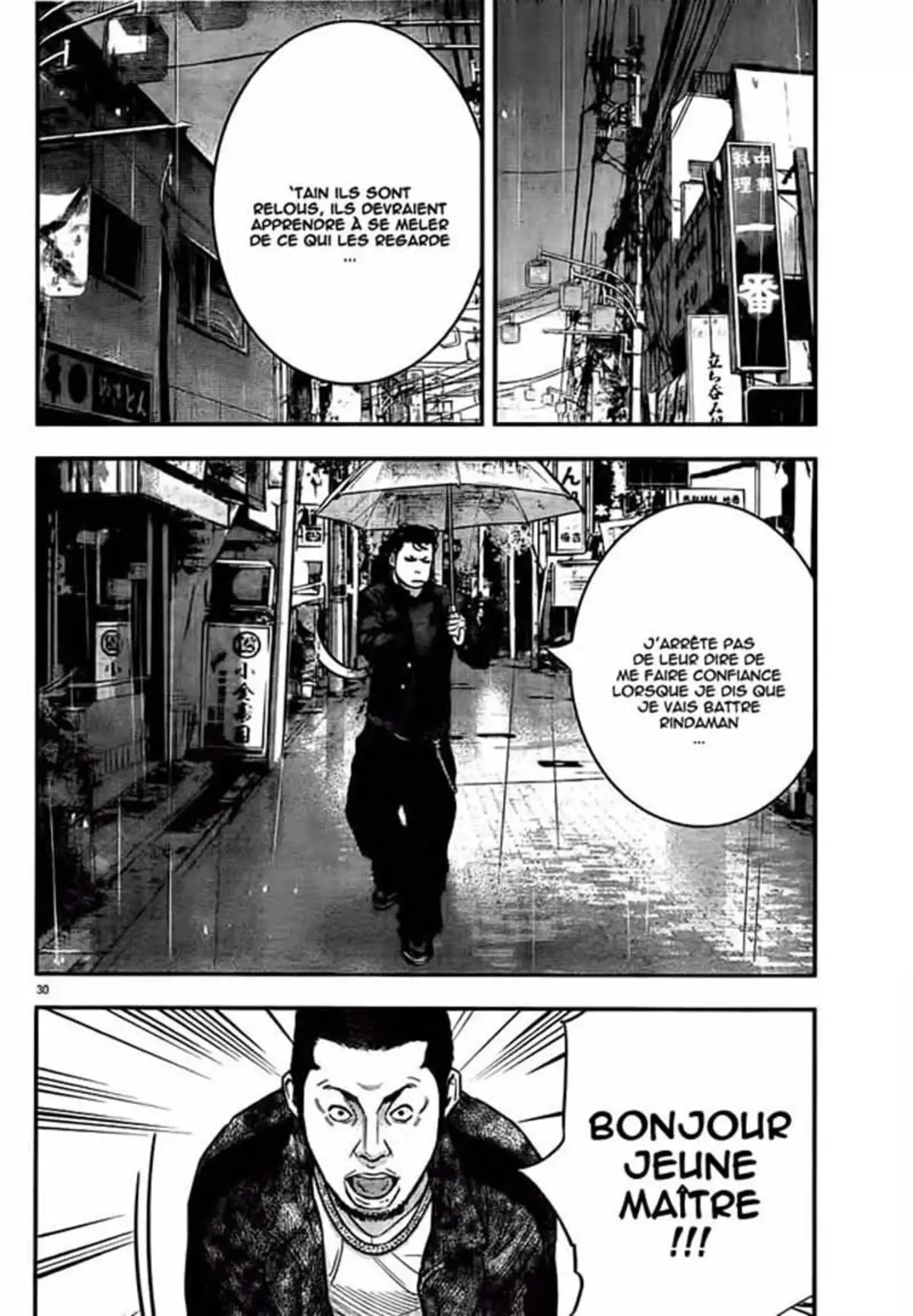 Crows Zero 2 Volume 1 page 35