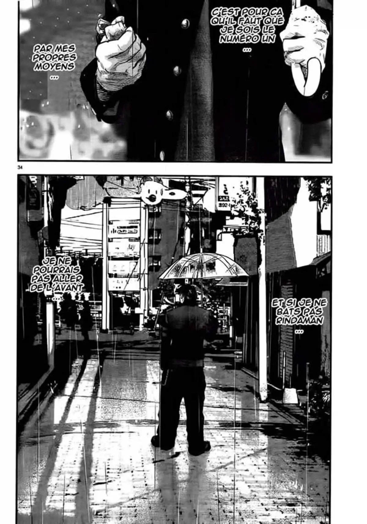 Crows Zero 2 Volume 1 page 39