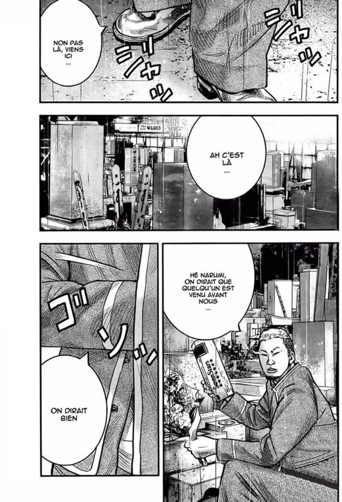 Crows Zero 2 Volume 1 page 45