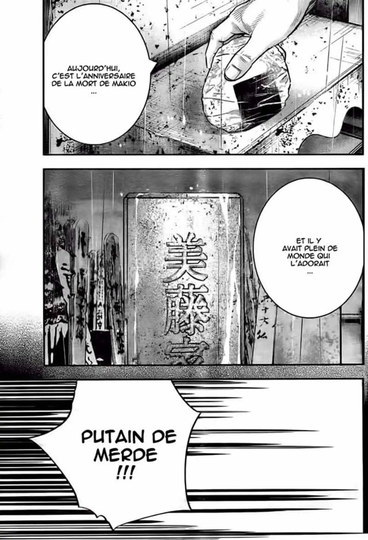 Crows Zero 2 Volume 1 page 47