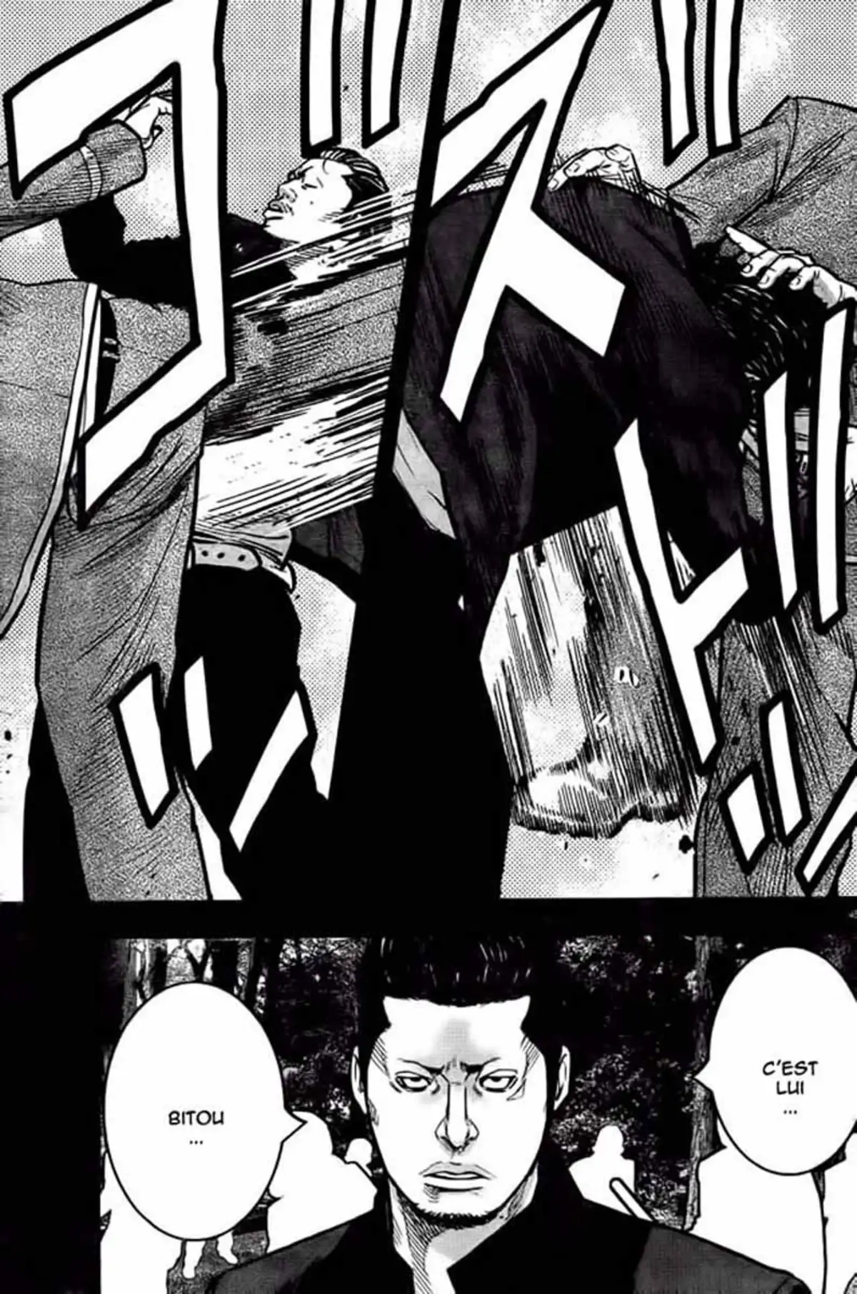 Crows Zero 2 Volume 1 page 49