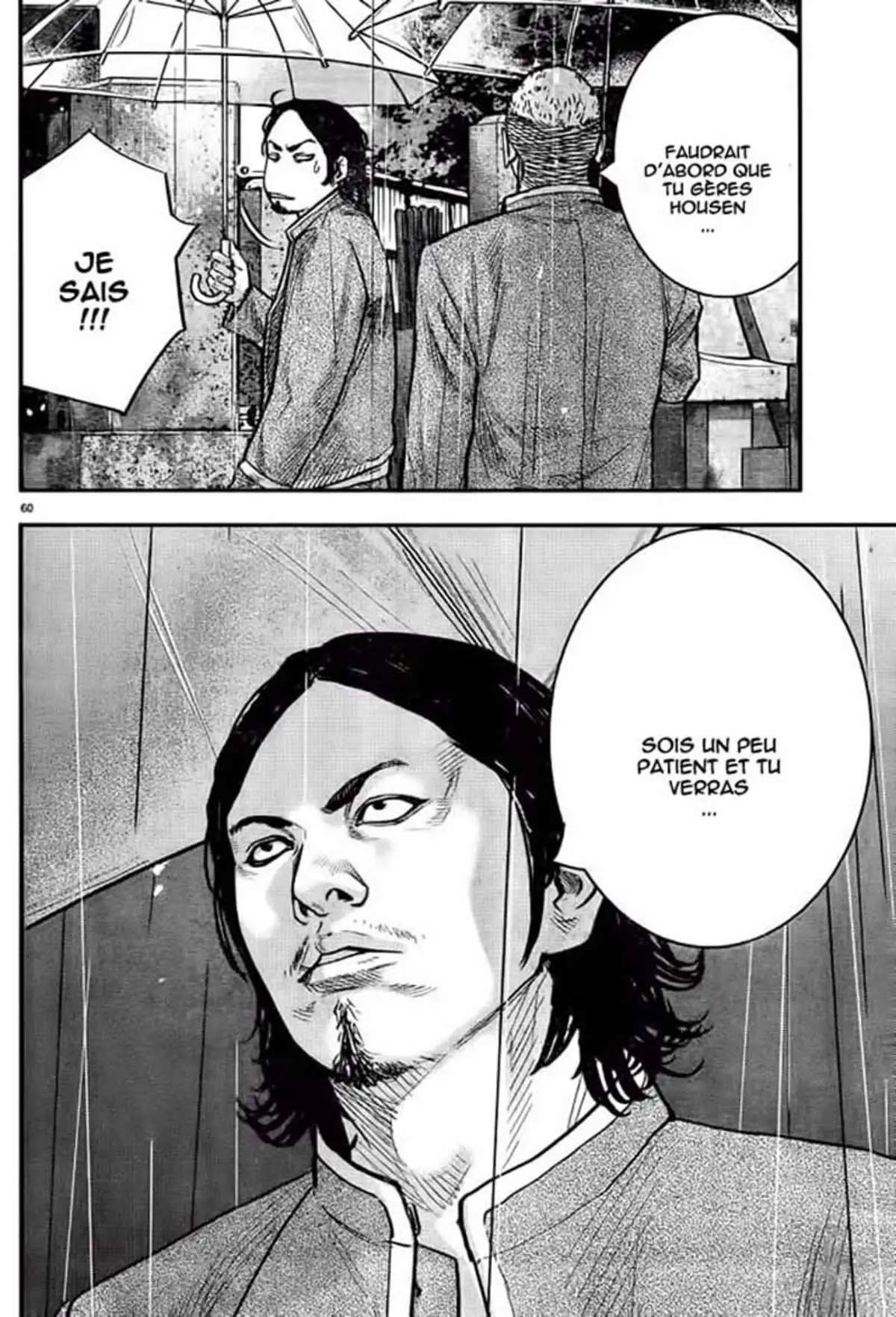 Crows Zero 2 Volume 1 page 63