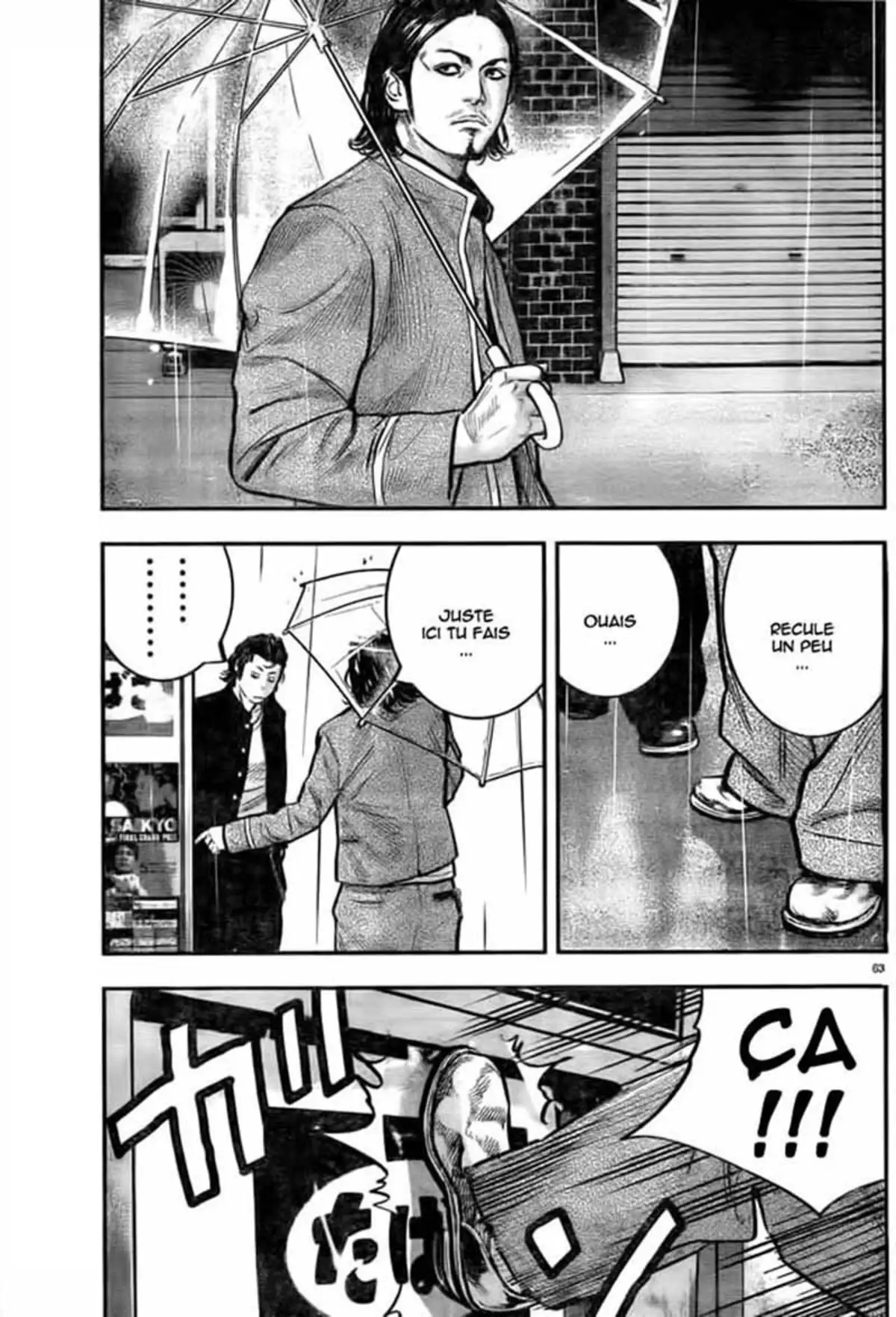 Crows Zero 2 Volume 1 page 66