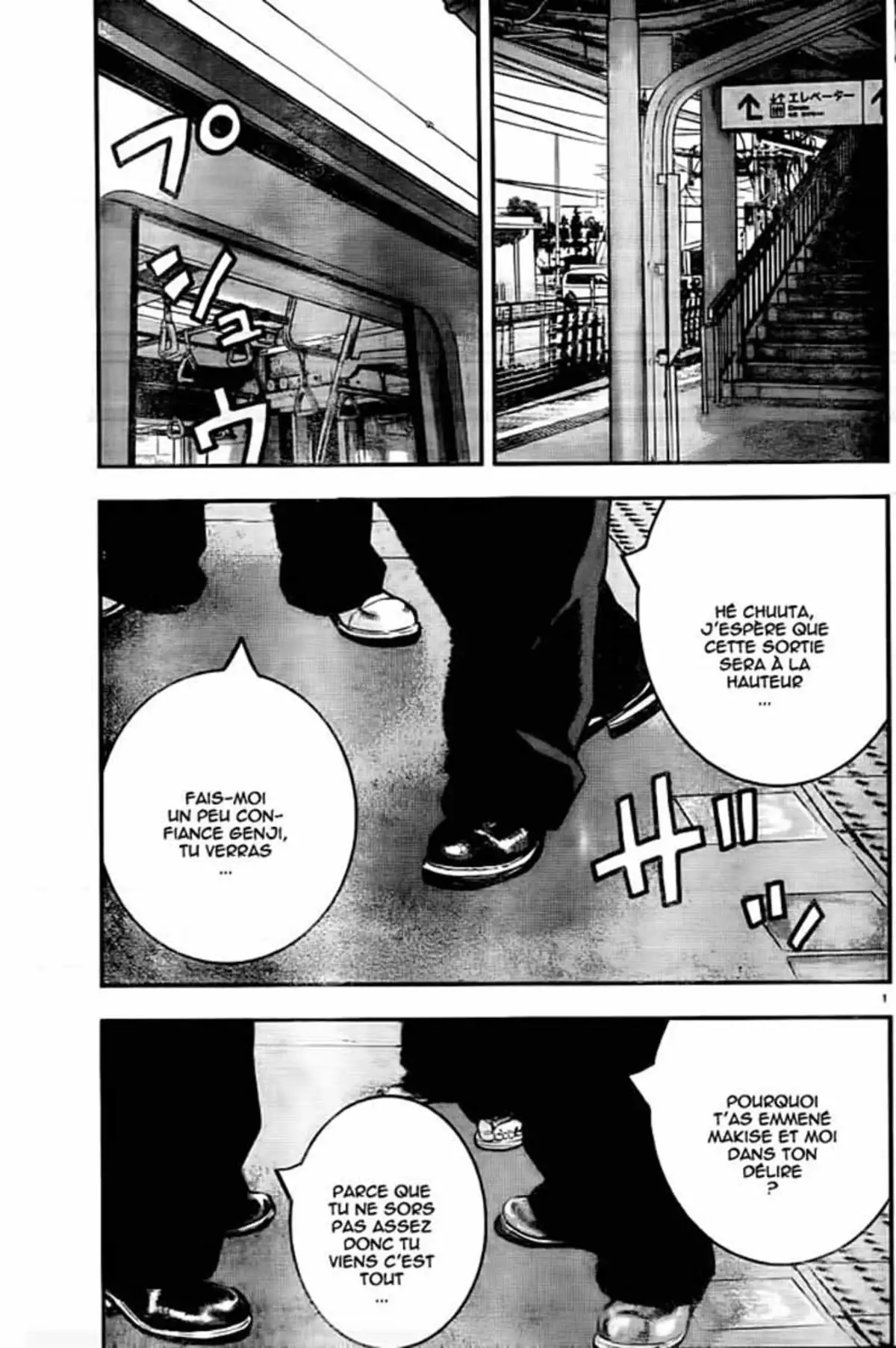 Crows Zero 2 Volume 1 page 72