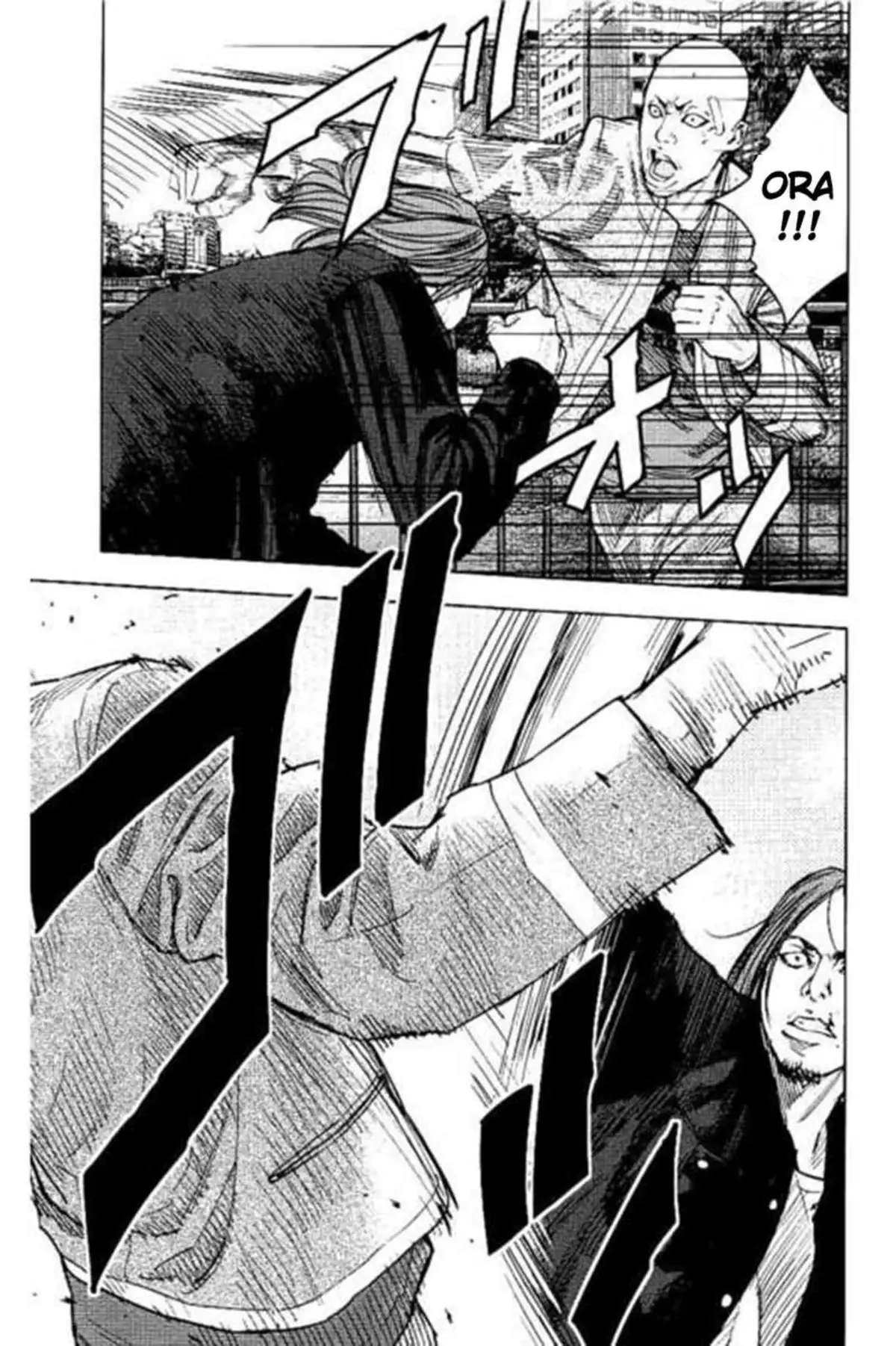 Crows Zero 2 Volume 7 page 13