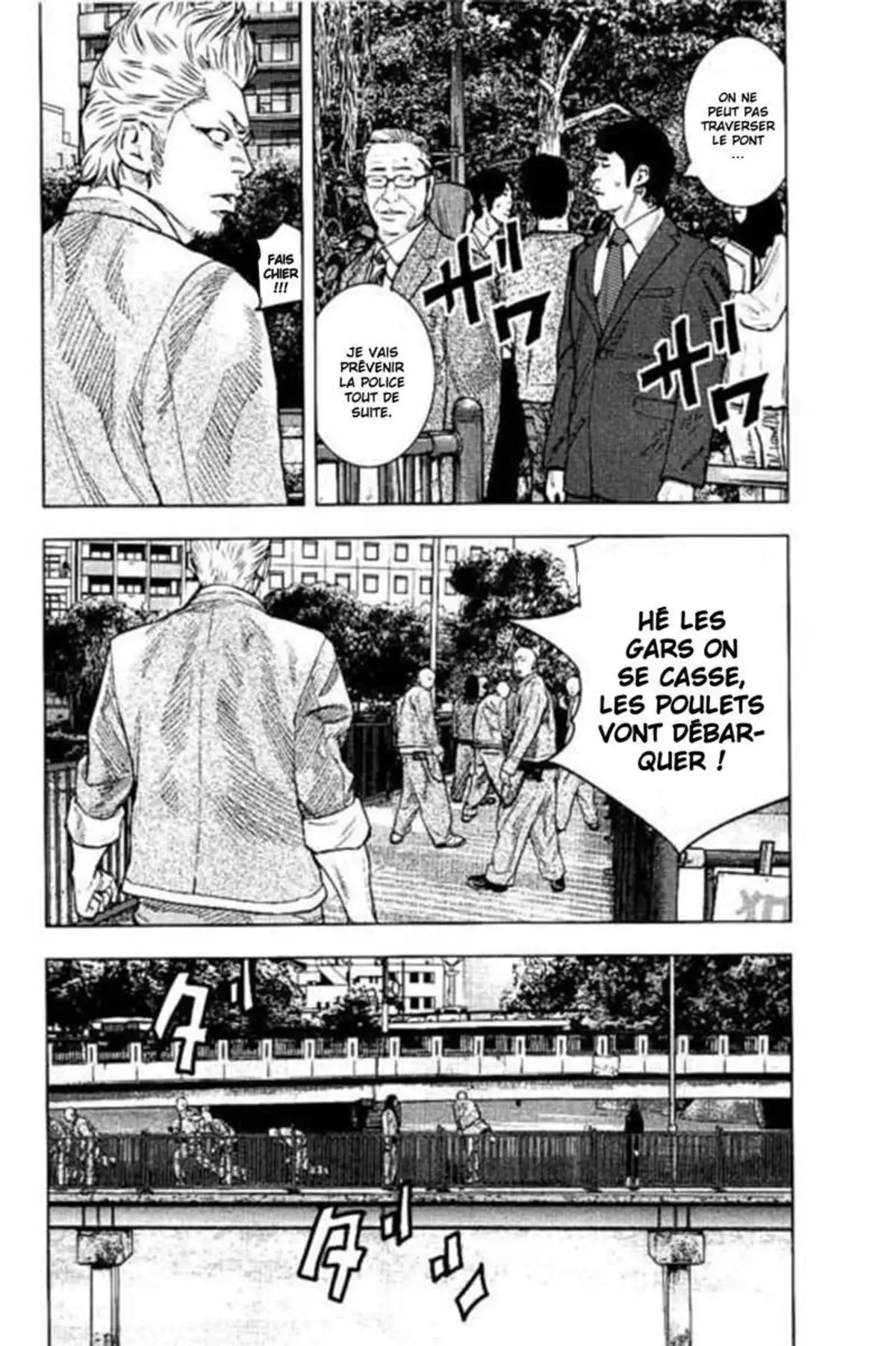 Crows Zero 2 Volume 7 page 16