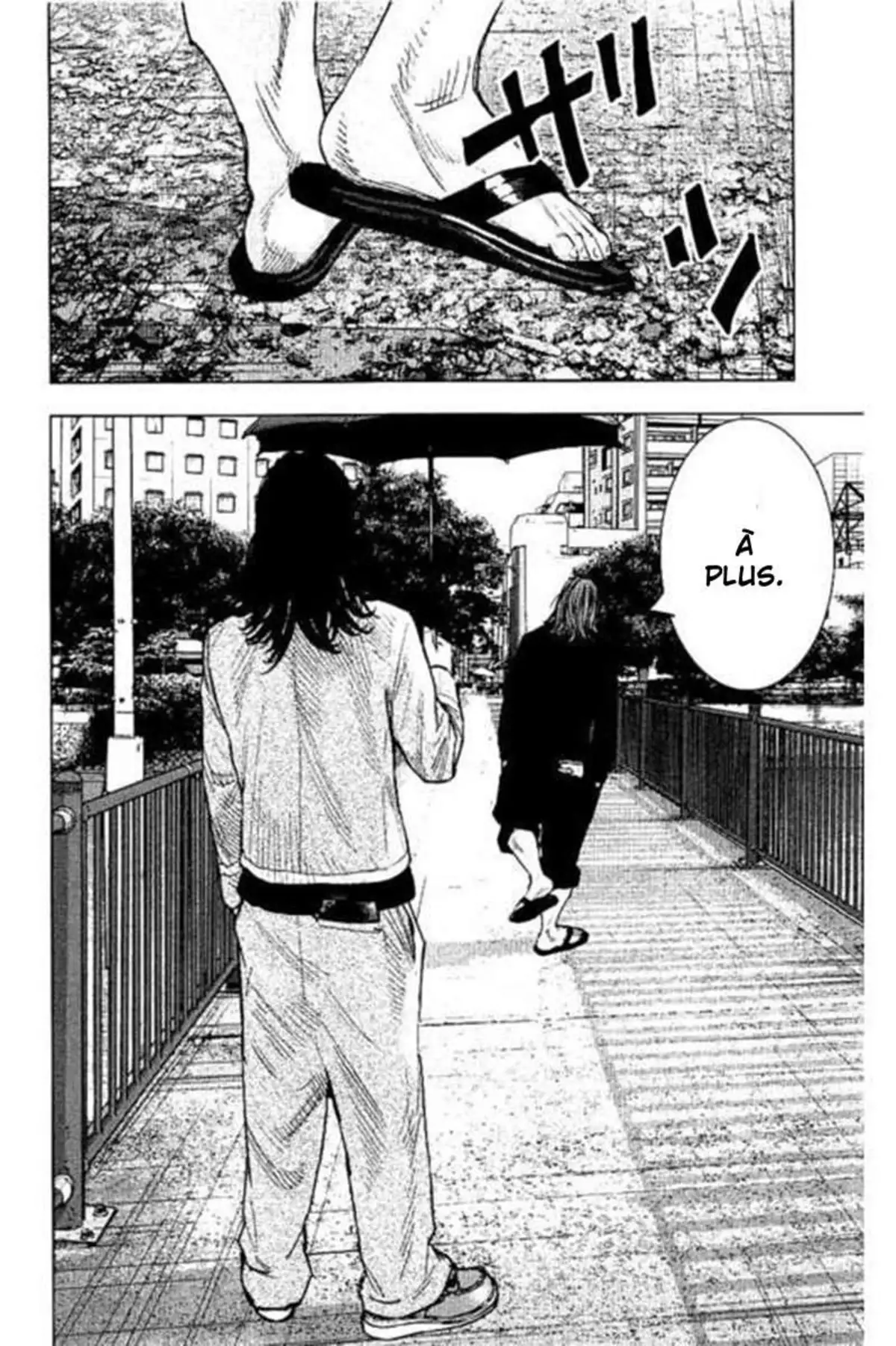 Crows Zero 2 Volume 7 page 20