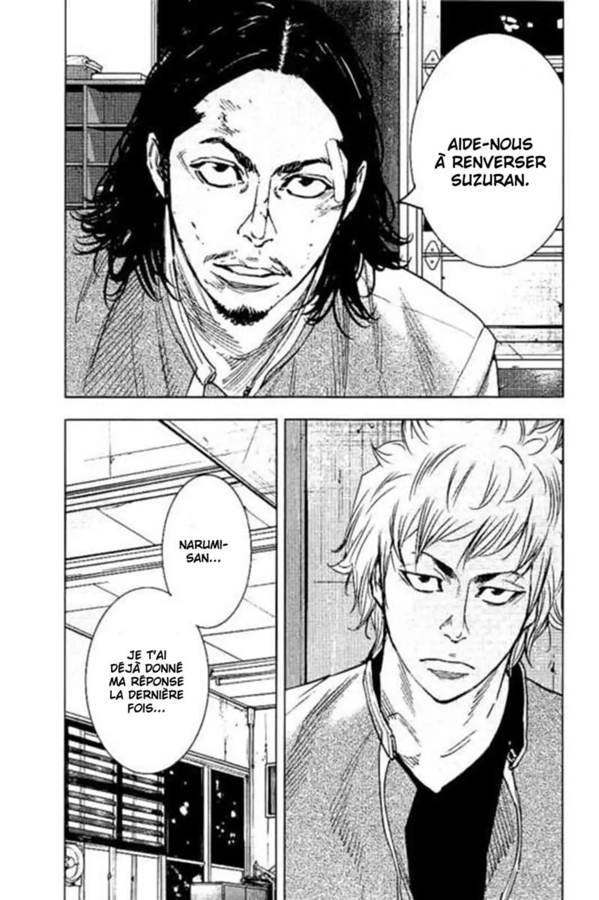 Crows Zero 2 Volume 7 page 27