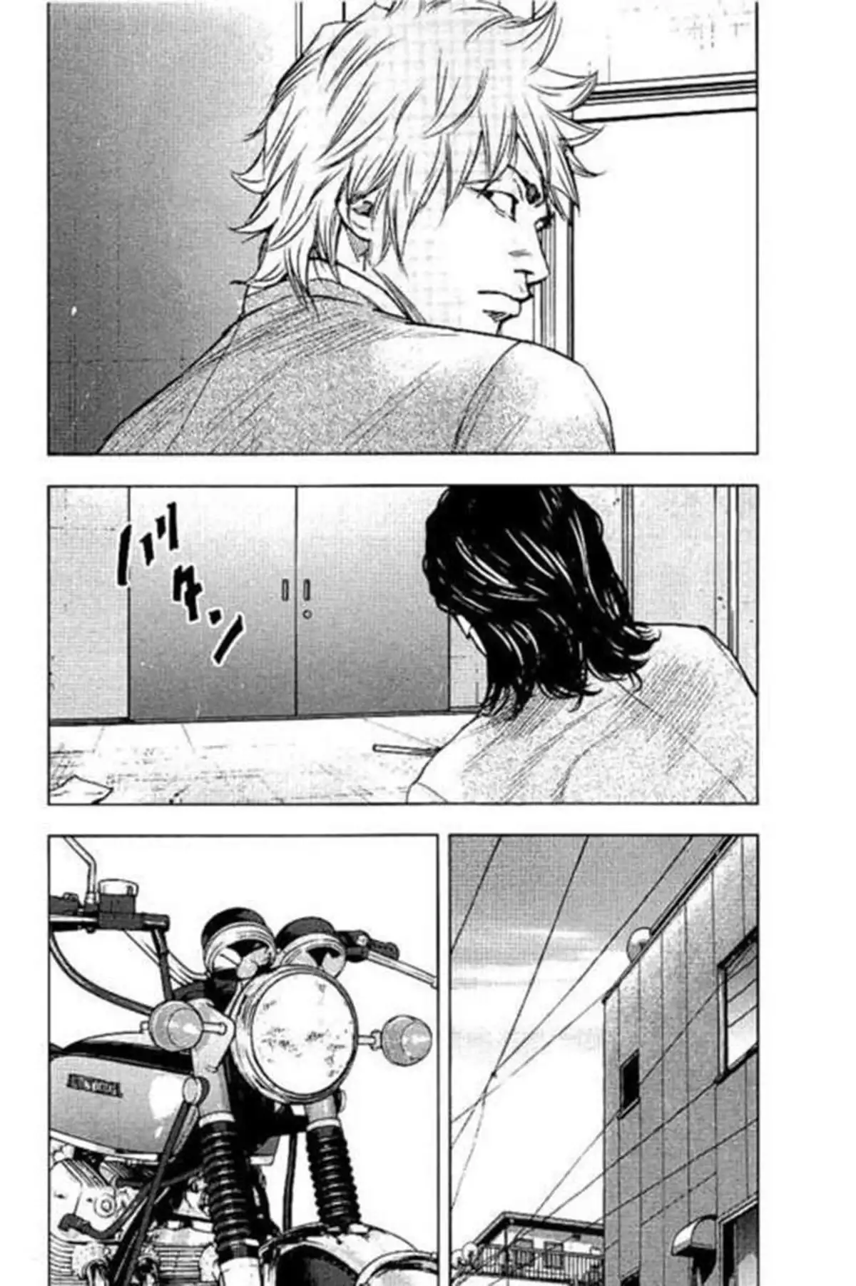 Crows Zero 2 Volume 7 page 30