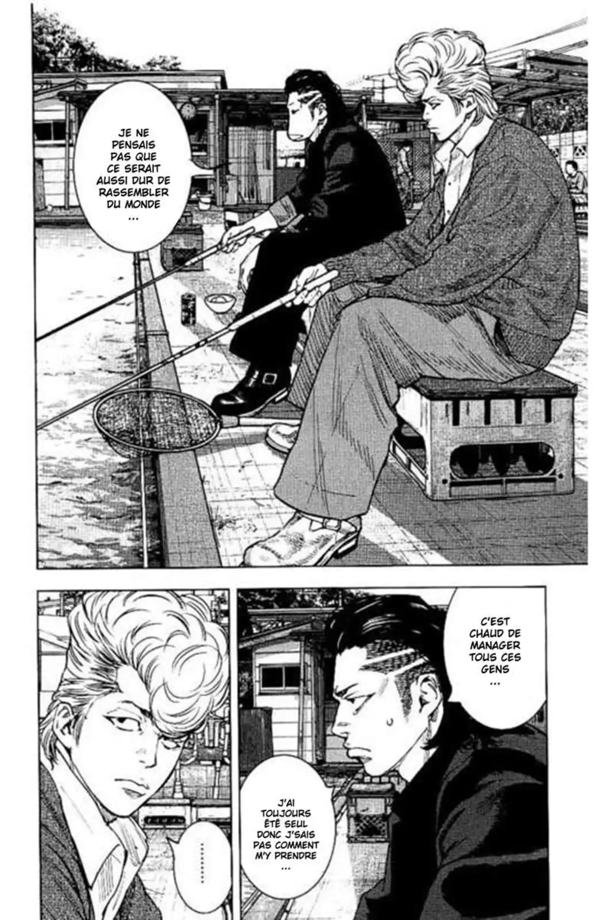 Crows Zero 2 Volume 7 page 32