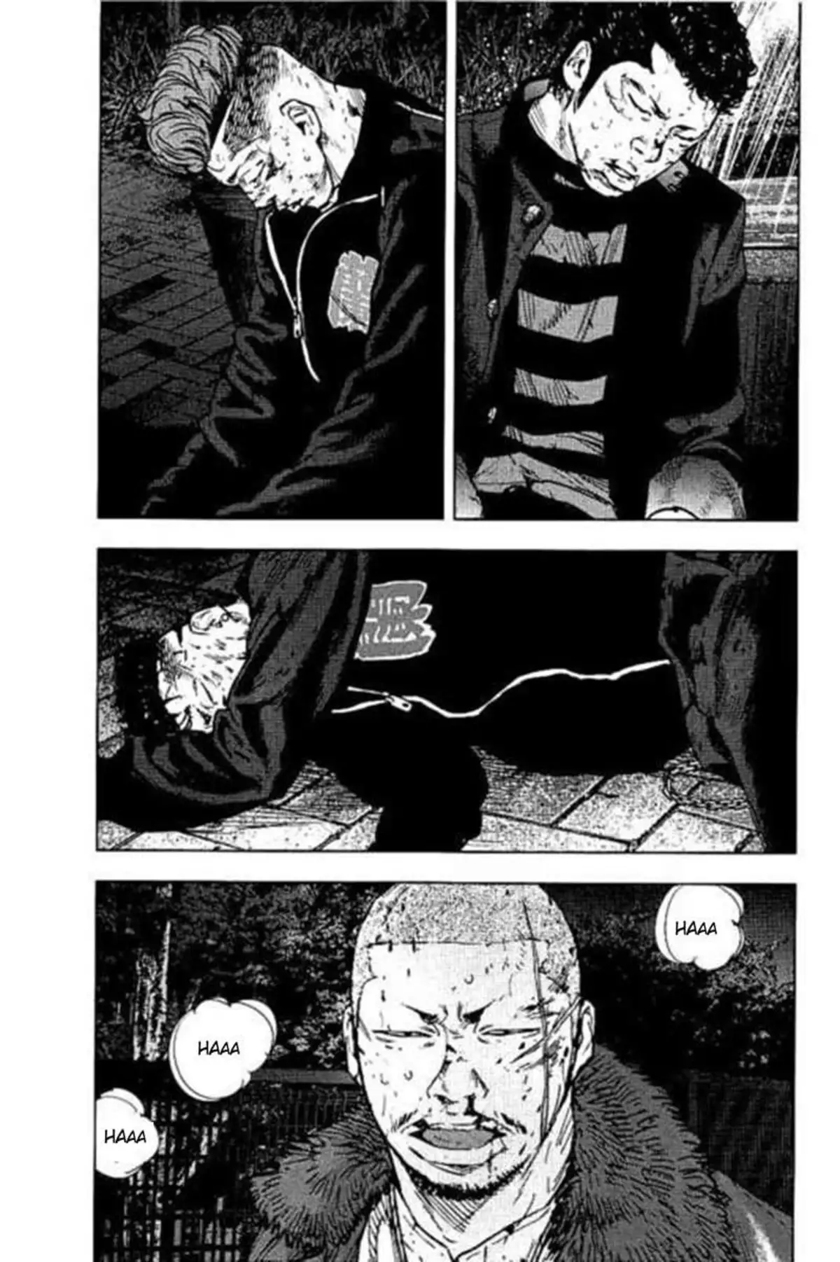 Crows Zero 2 Volume 7 page 49