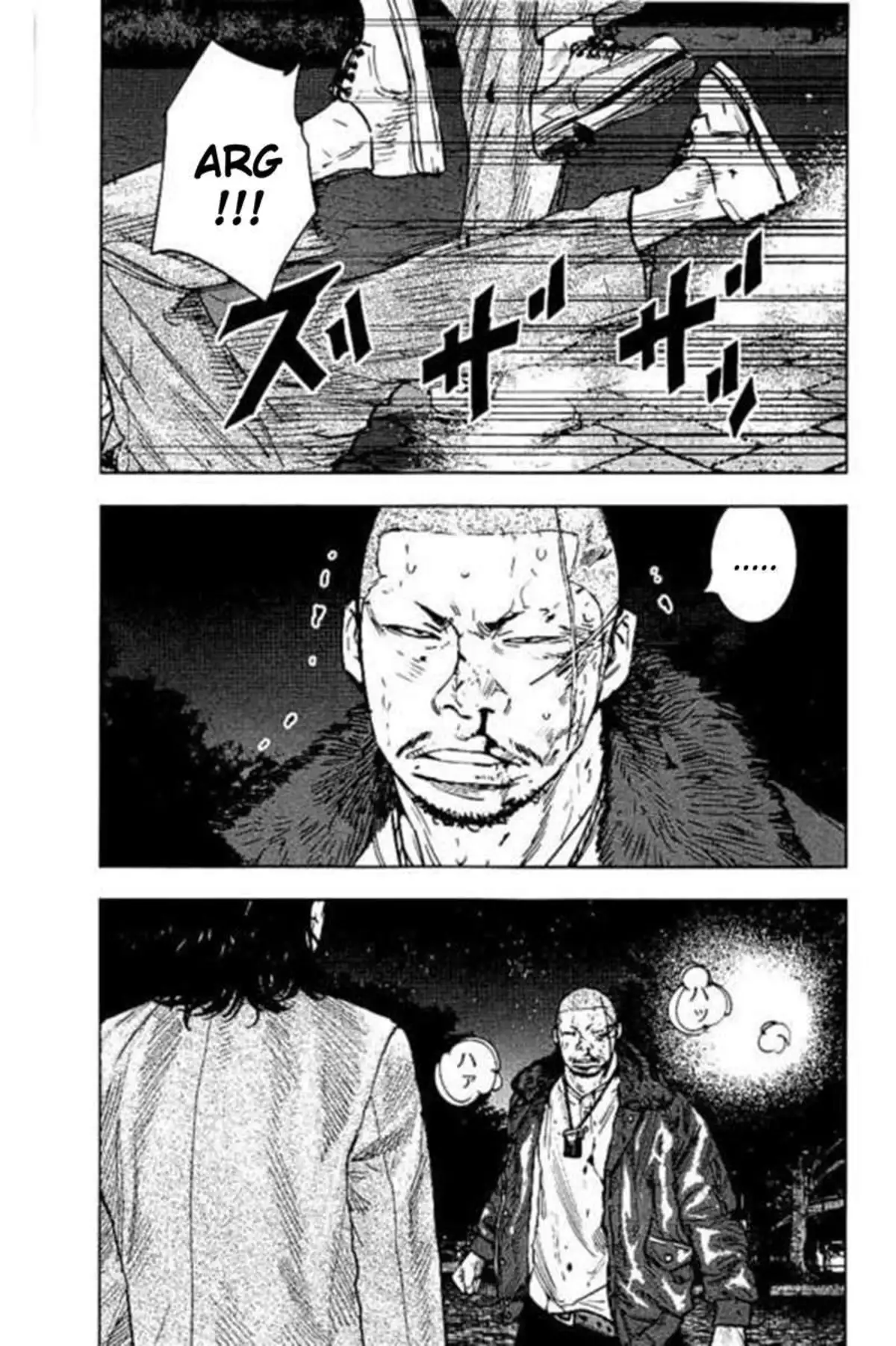 Crows Zero 2 Volume 7 page 53