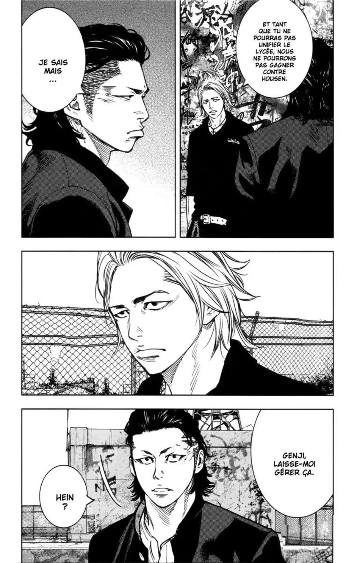 Crows Zero 2 Volume 7 page 63