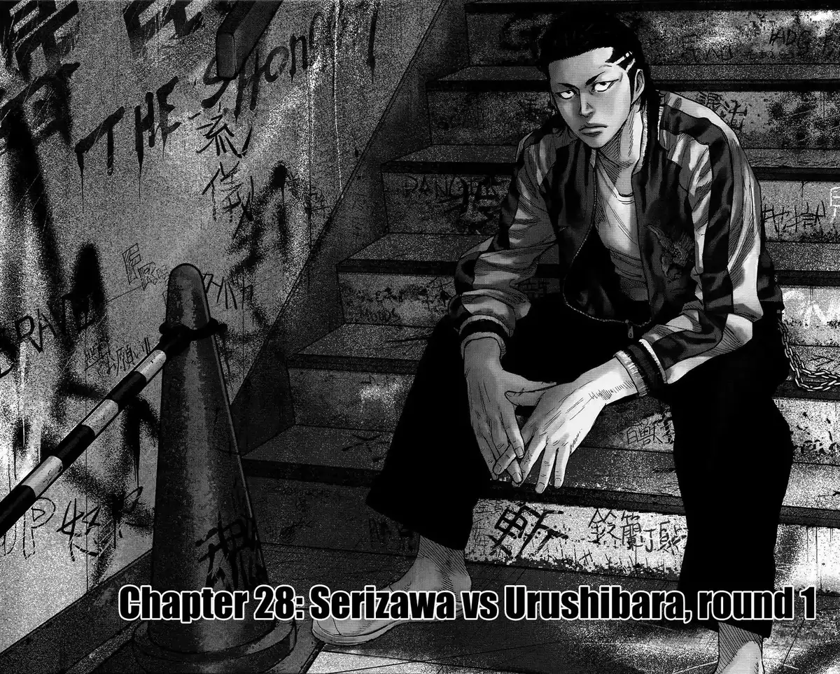 Crows Zero 2 Volume 7 page 7