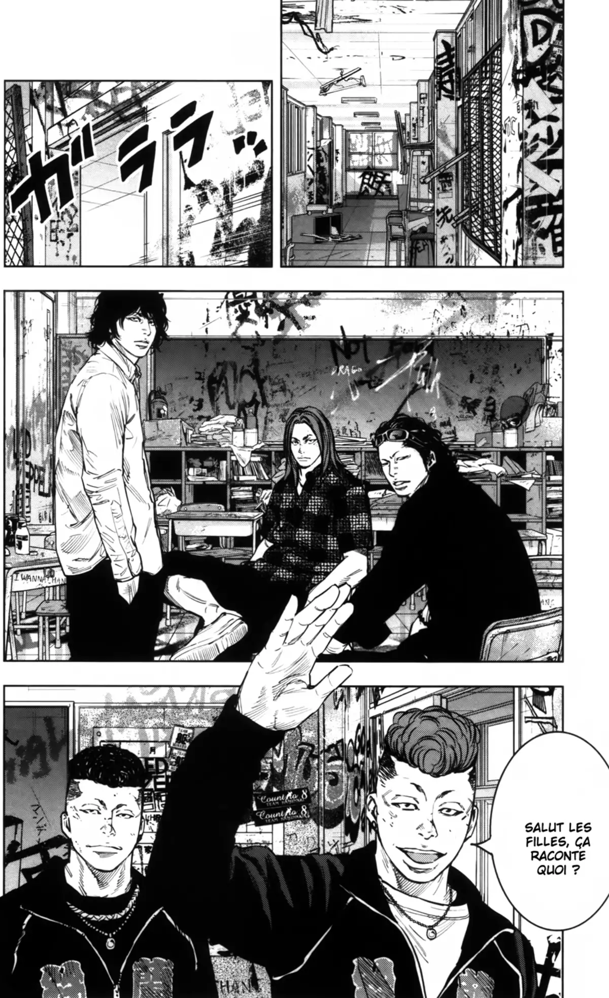 Crows Zero 2 Volume 8 page 13