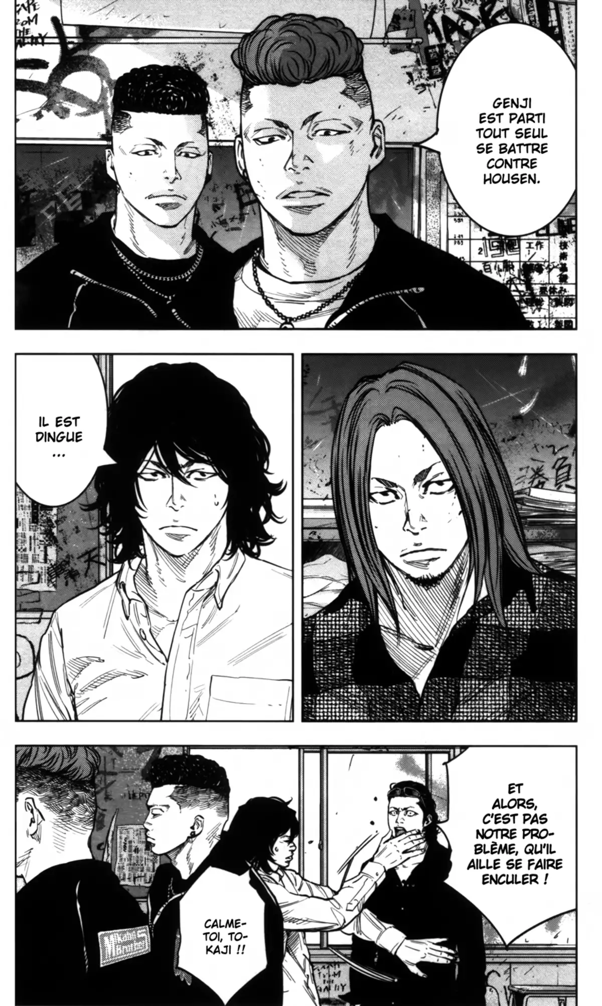 Crows Zero 2 Volume 8 page 15