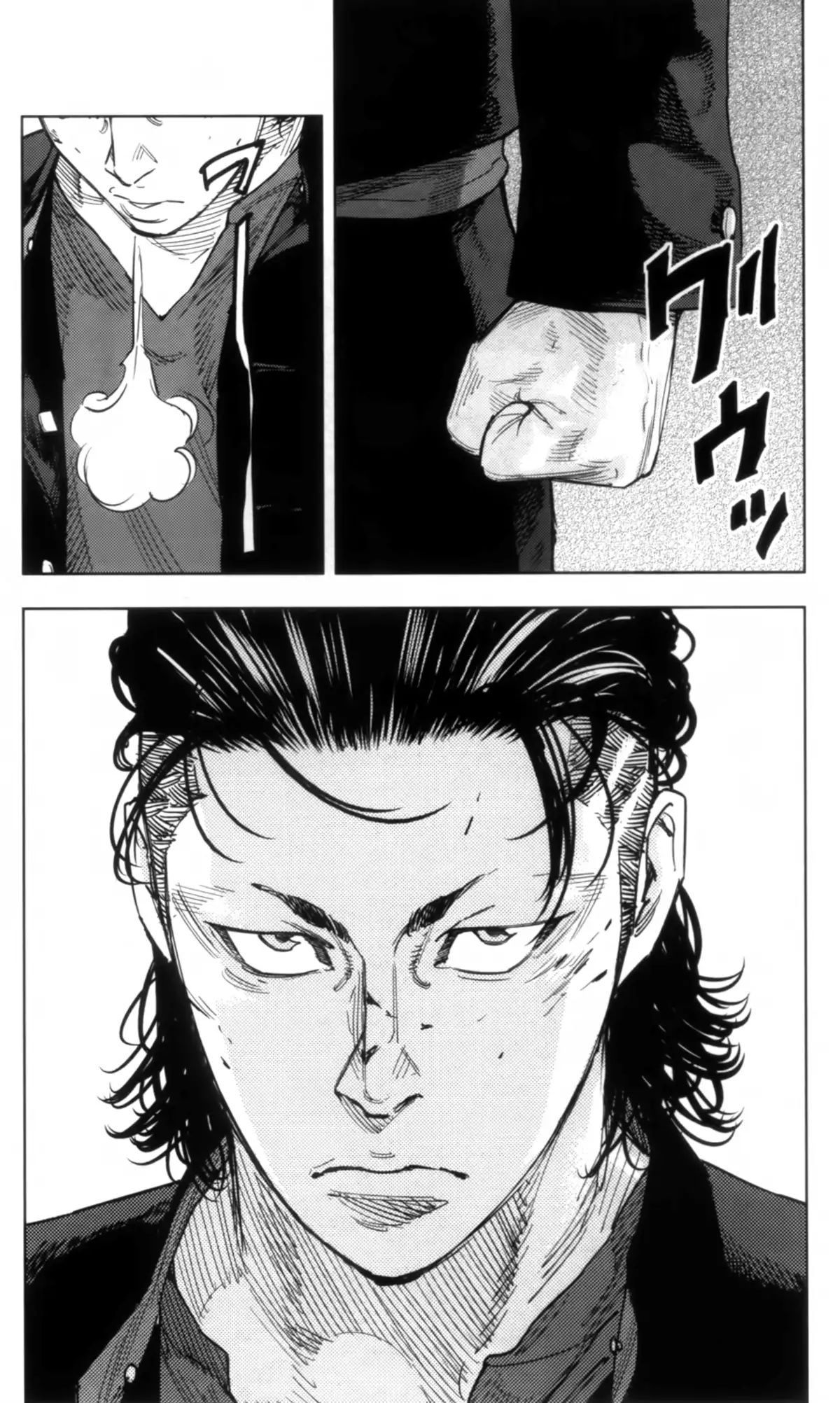 Crows Zero 2 Volume 8 page 35