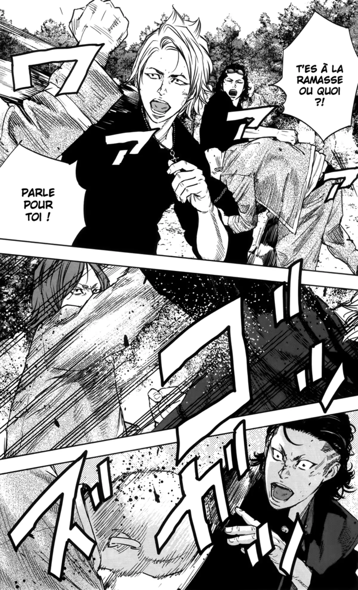 Crows Zero 2 Volume 8 page 44