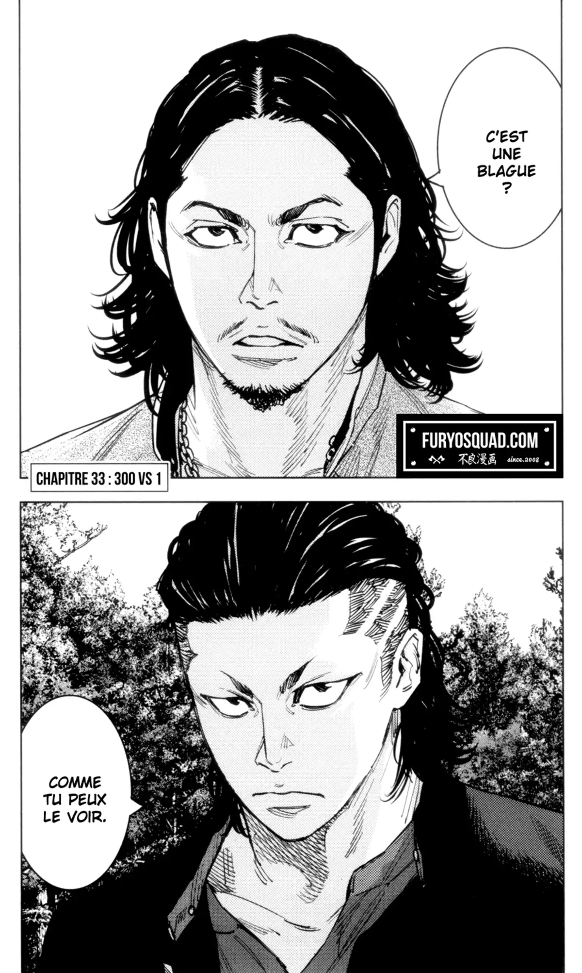 Crows Zero 2 Volume 8 page 5