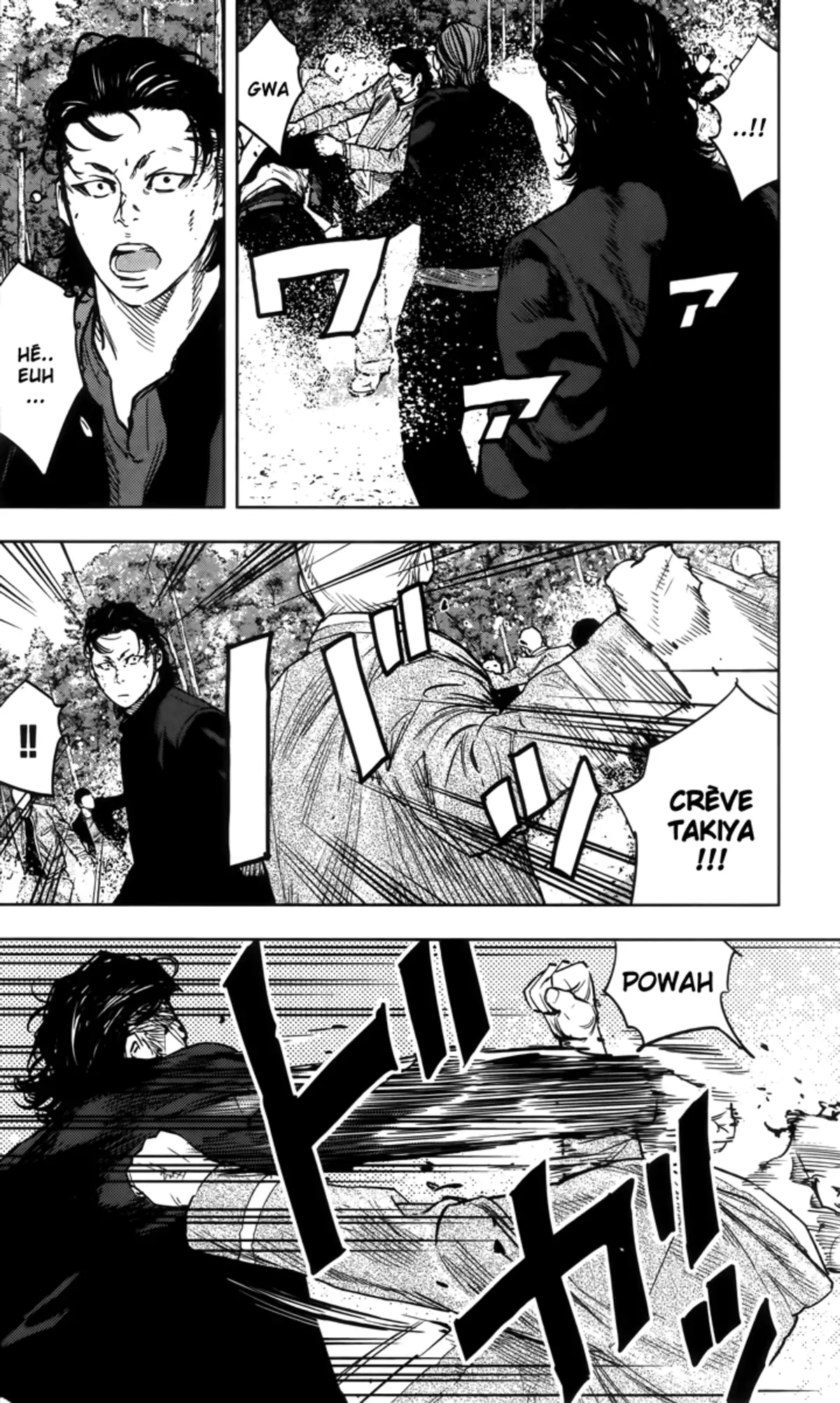 Crows Zero 2 Volume 8 page 51