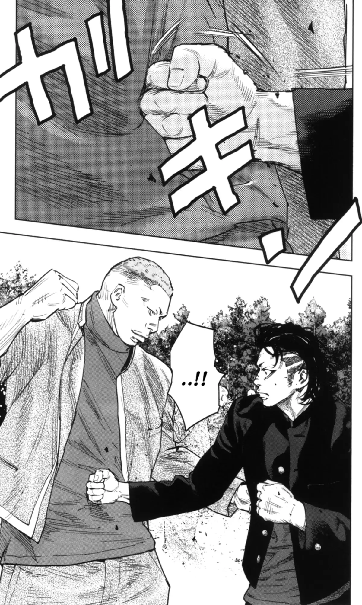 Crows Zero 2 Volume 8 page 56