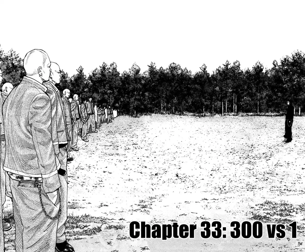 Crows Zero 2 Volume 8 page 6