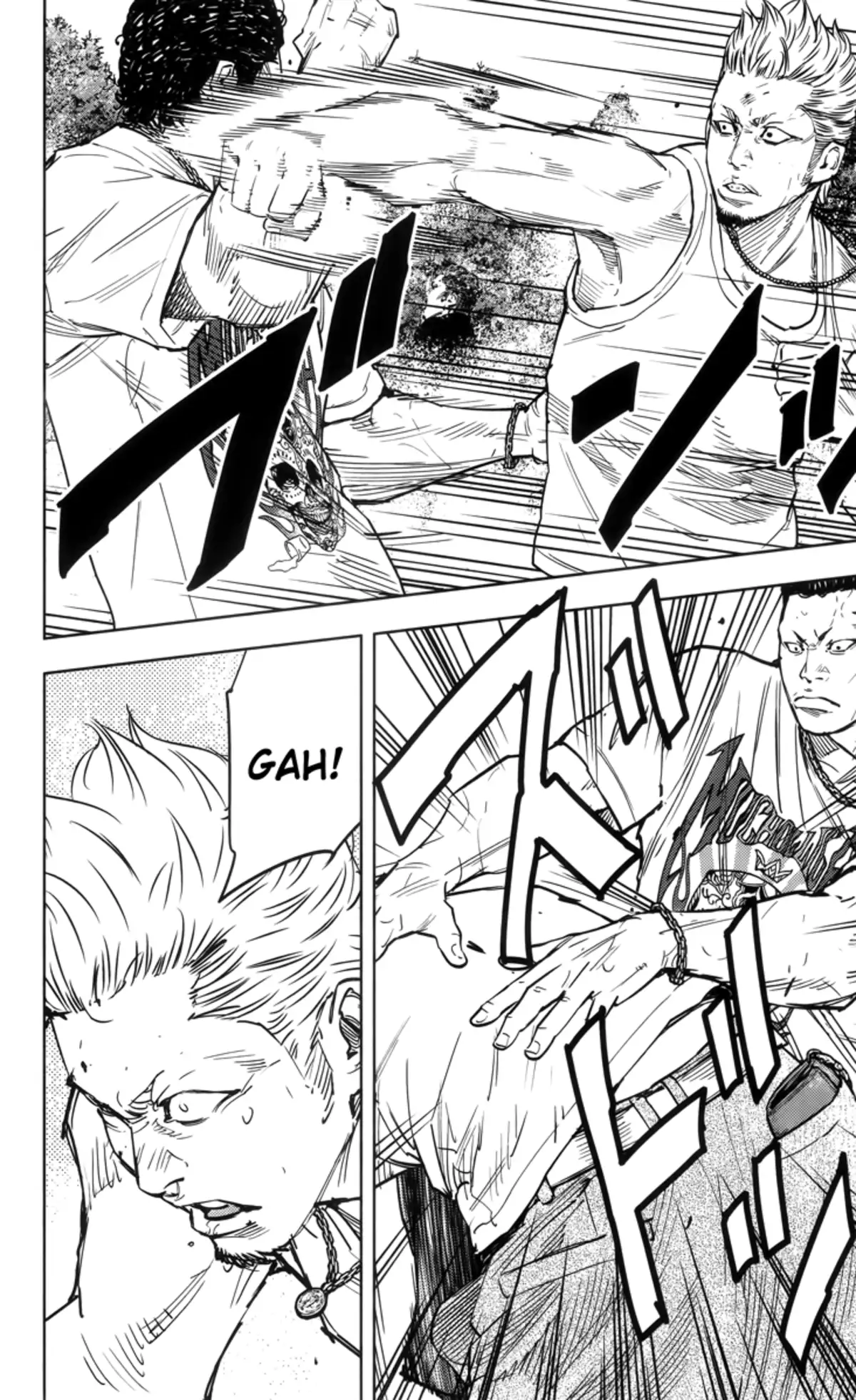 Crows Zero 2 Volume 8 page 87
