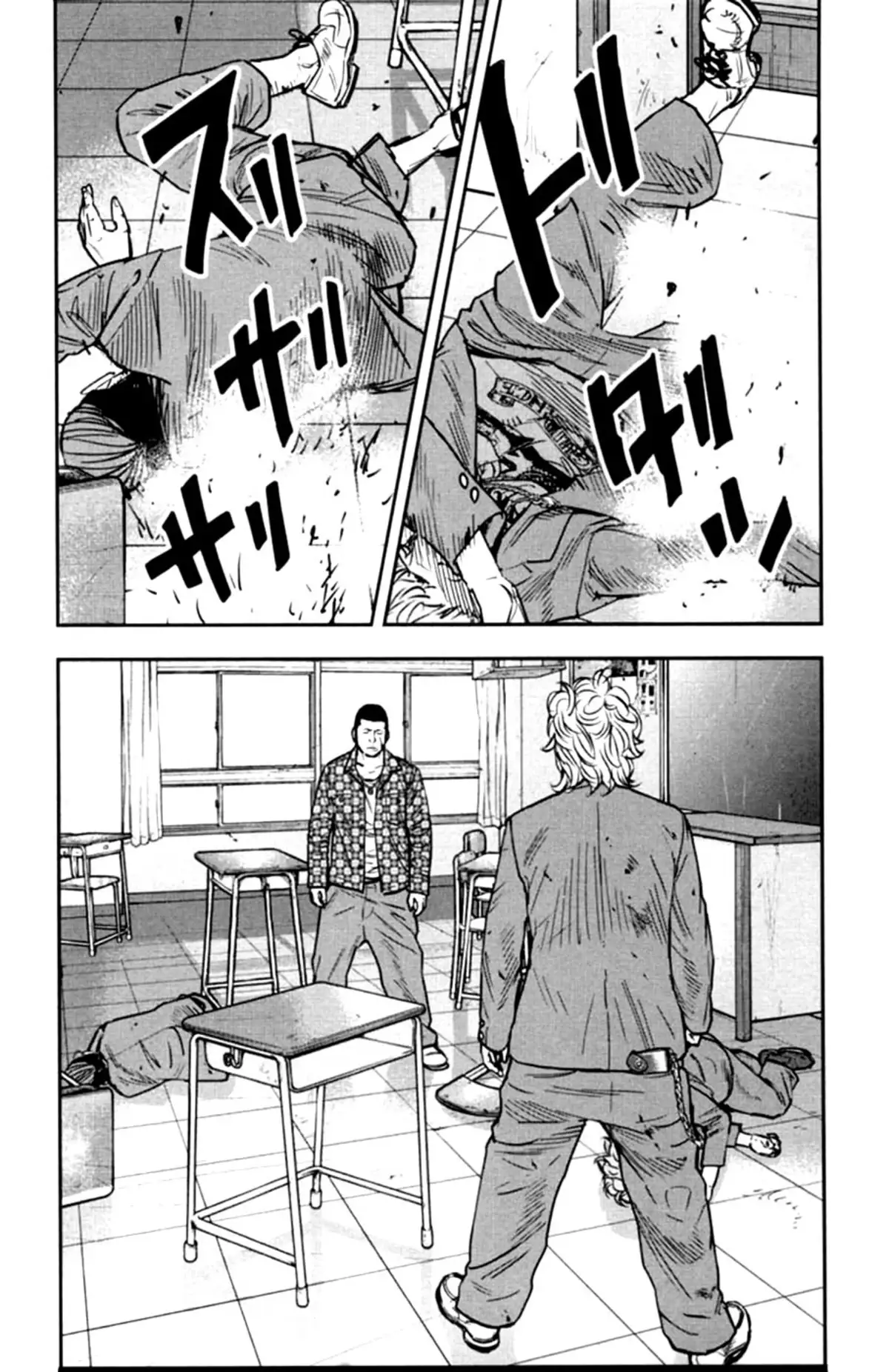 Crows Zero 2 Volume 3 page 102
