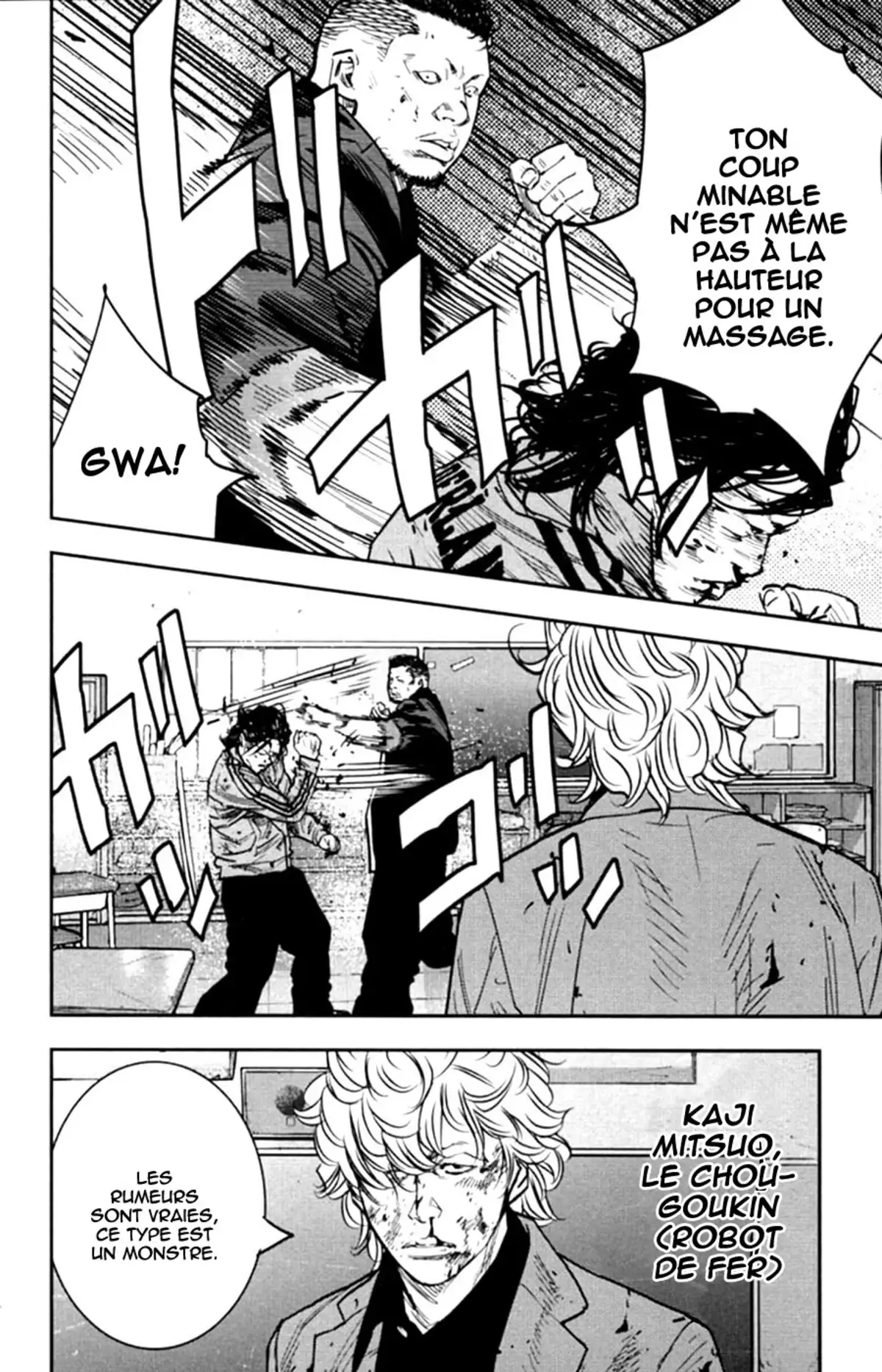 Crows Zero 2 Volume 3 page 111
