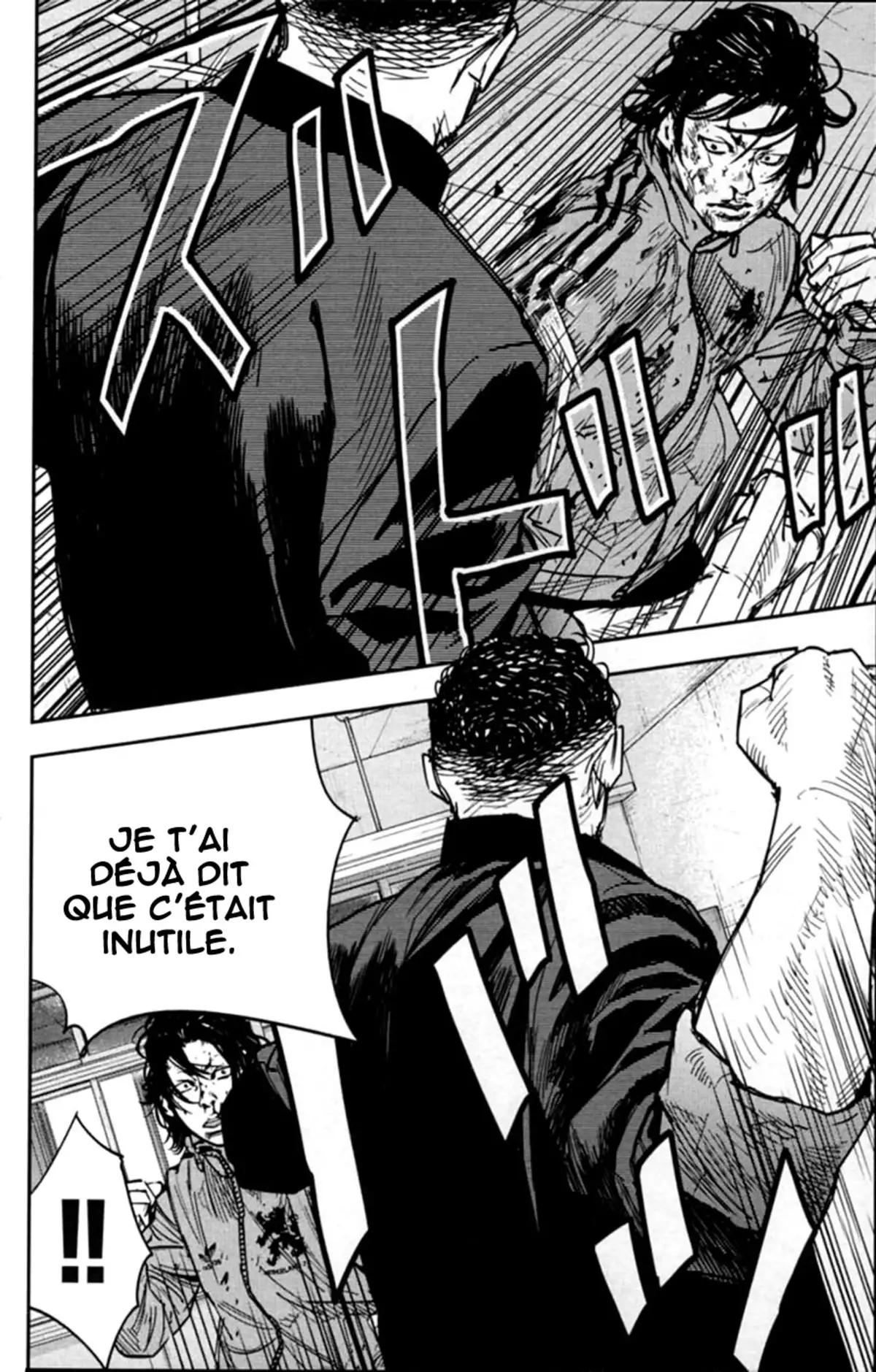 Crows Zero 2 Volume 3 page 115