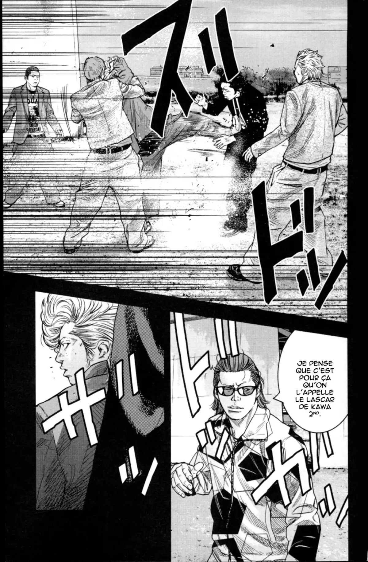 Crows Zero 2 Volume 3 page 14