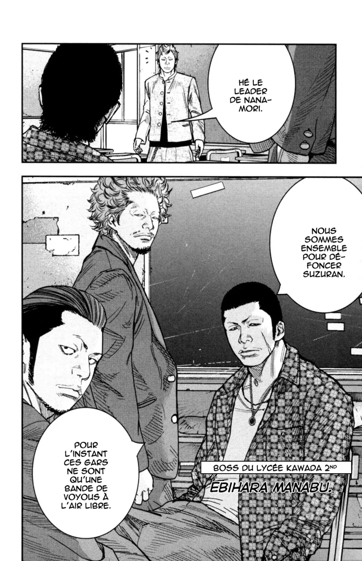 Crows Zero 2 Volume 3 page 43