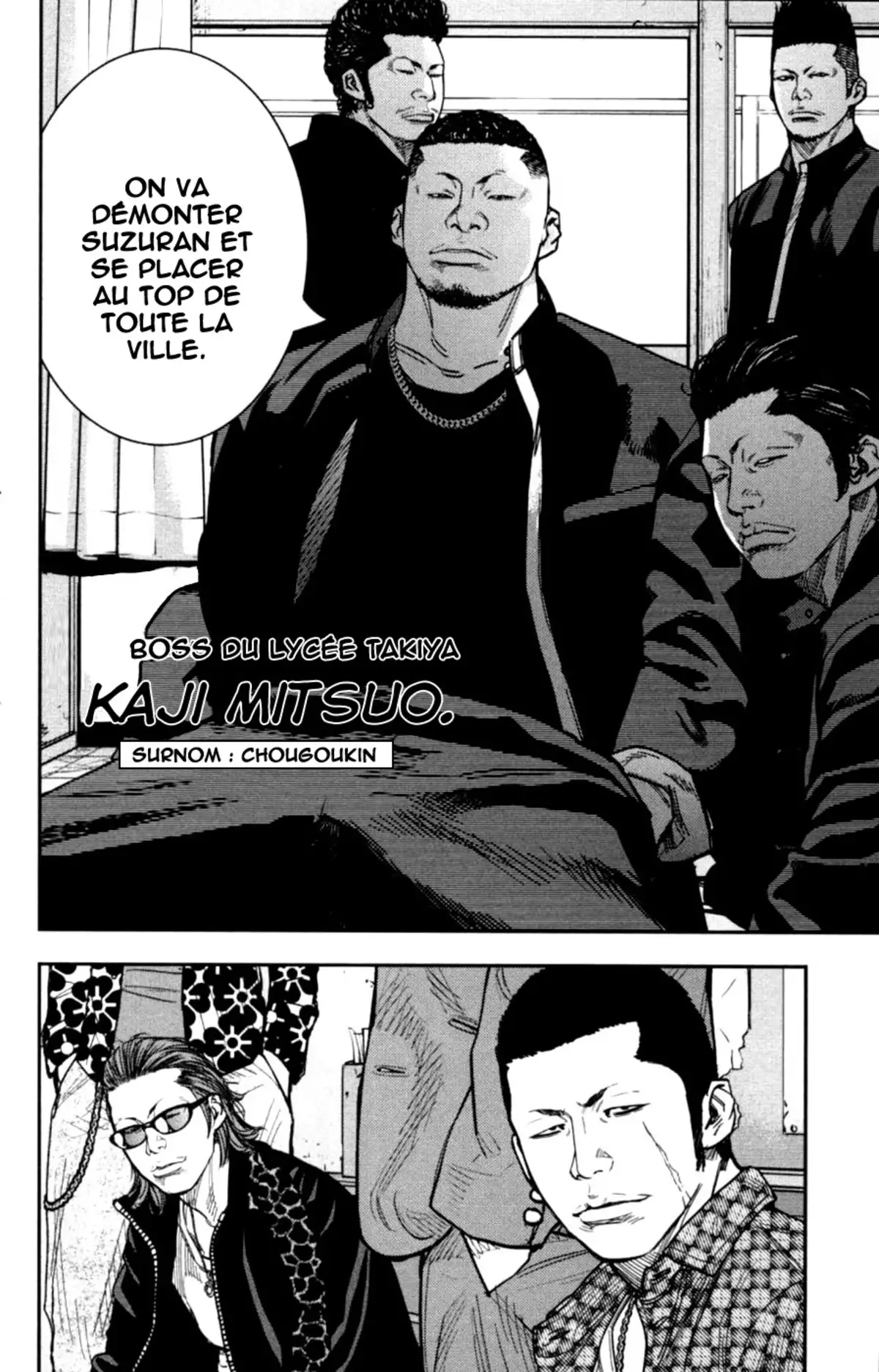 Crows Zero 2 Volume 3 page 45