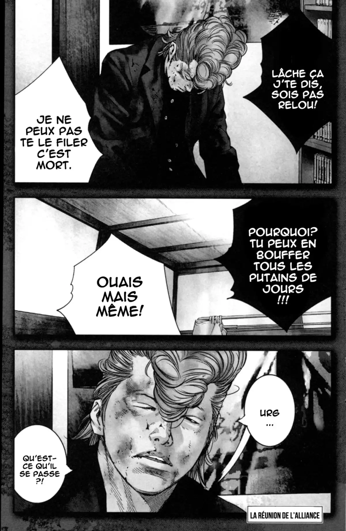 Crows Zero 2 Volume 3 page 5