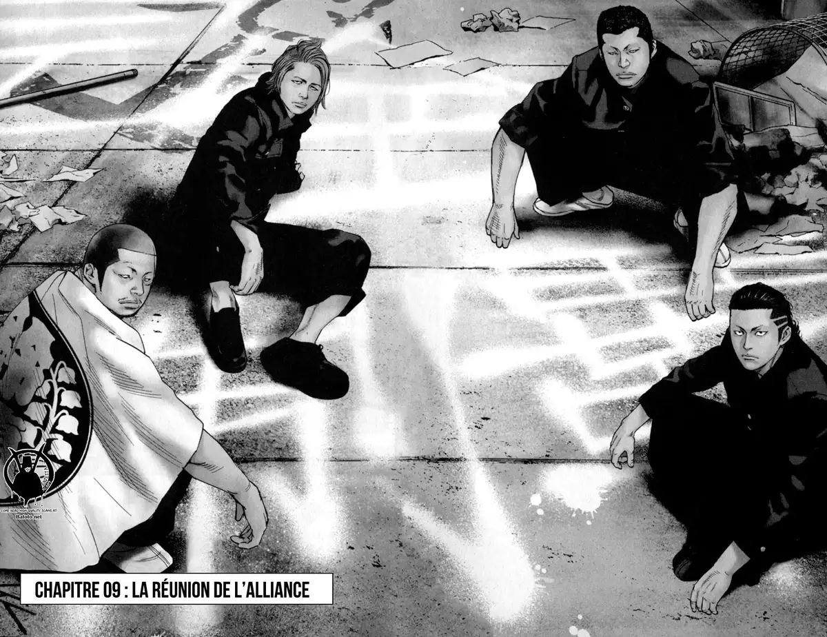 Crows Zero 2 Volume 3 page 6