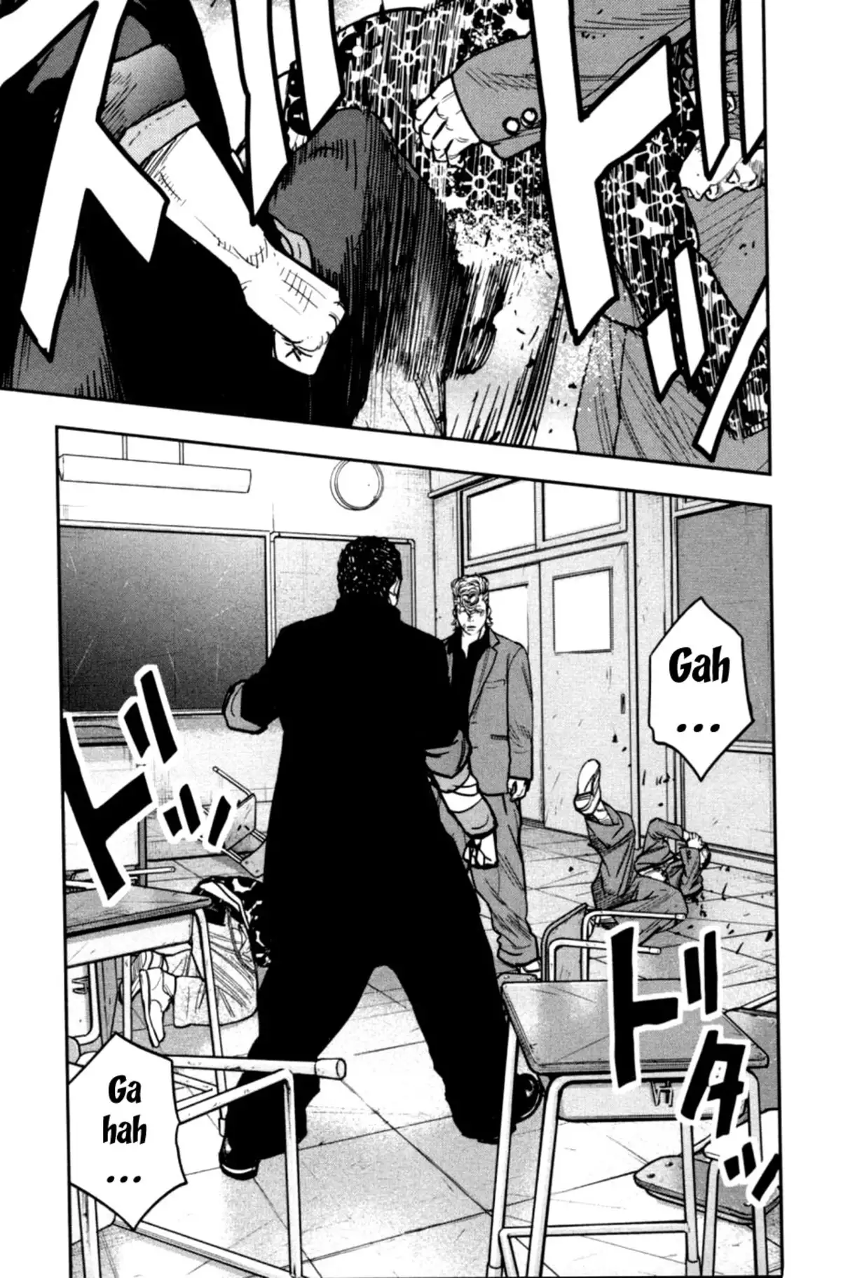 Crows Zero 2 Volume 3 page 65