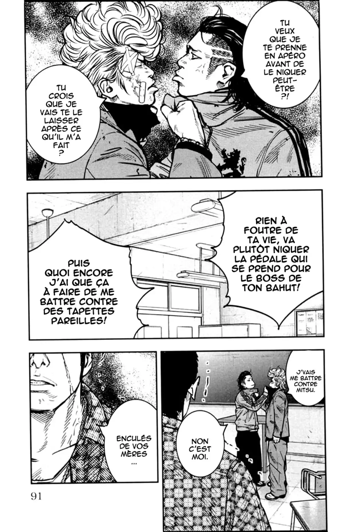 Crows Zero 2 Volume 3 page 81