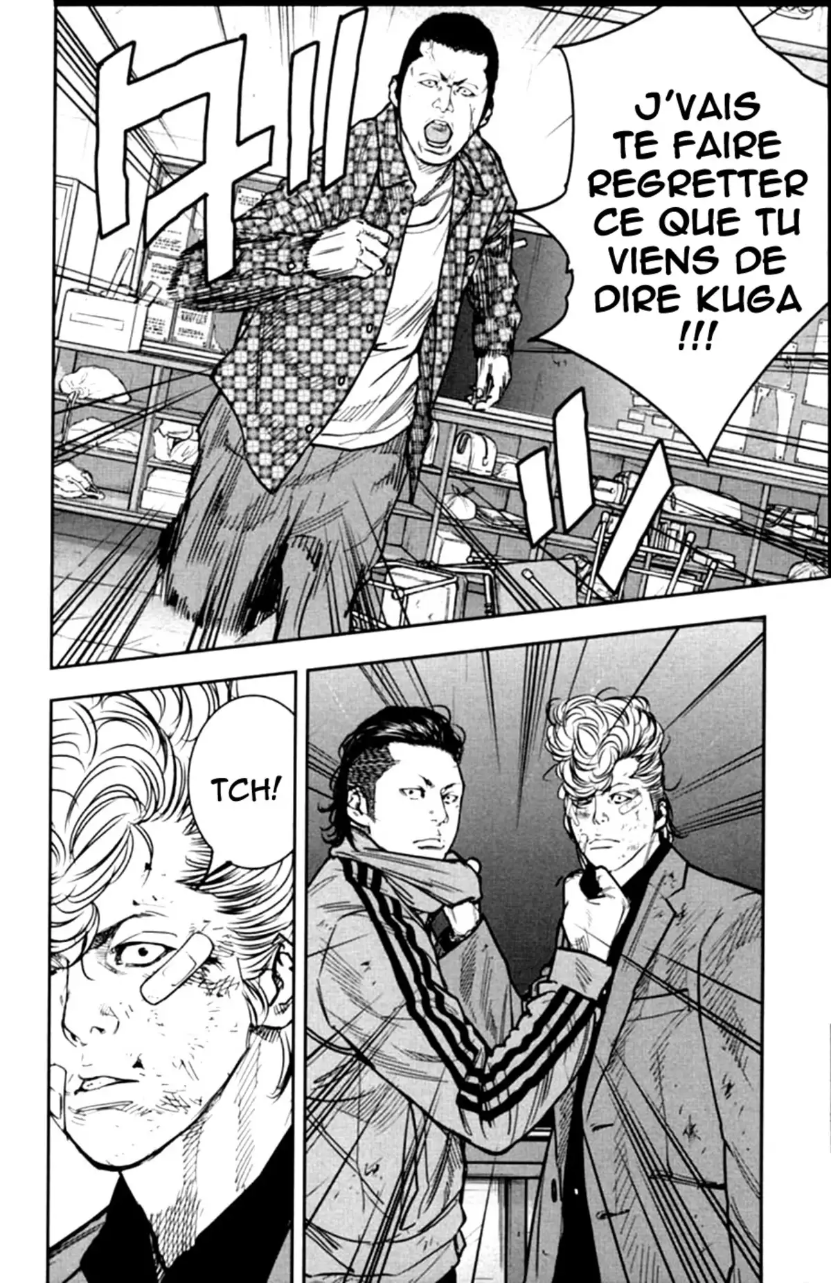 Crows Zero 2 Volume 3 page 82