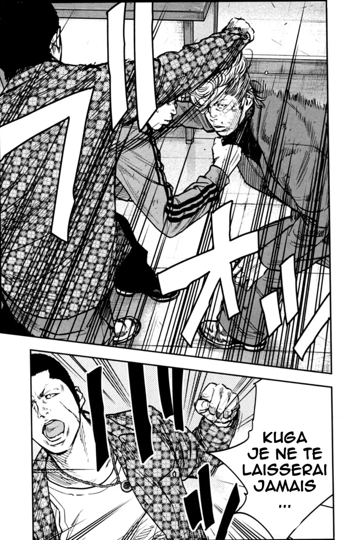 Crows Zero 2 Volume 3 page 83
