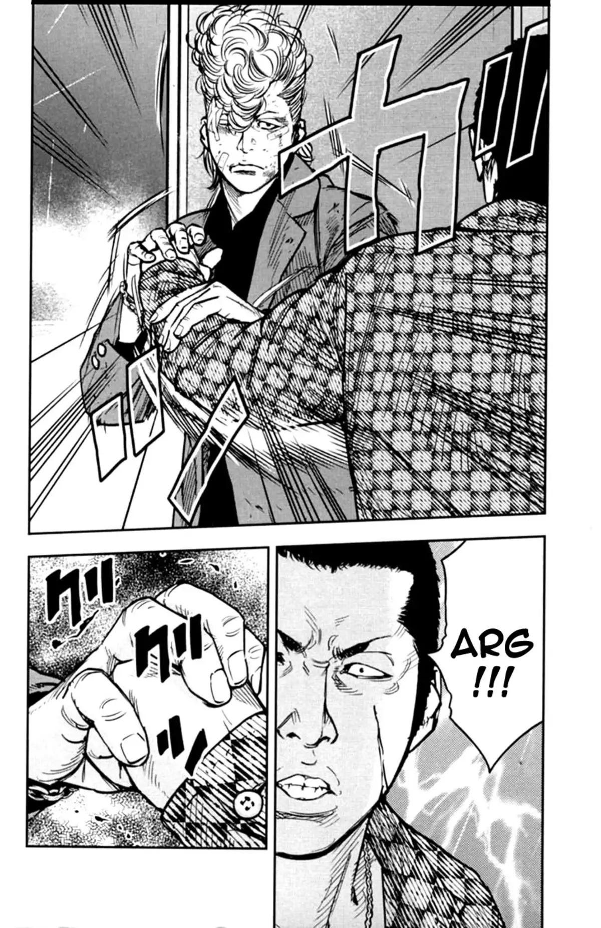 Crows Zero 2 Volume 3 page 84