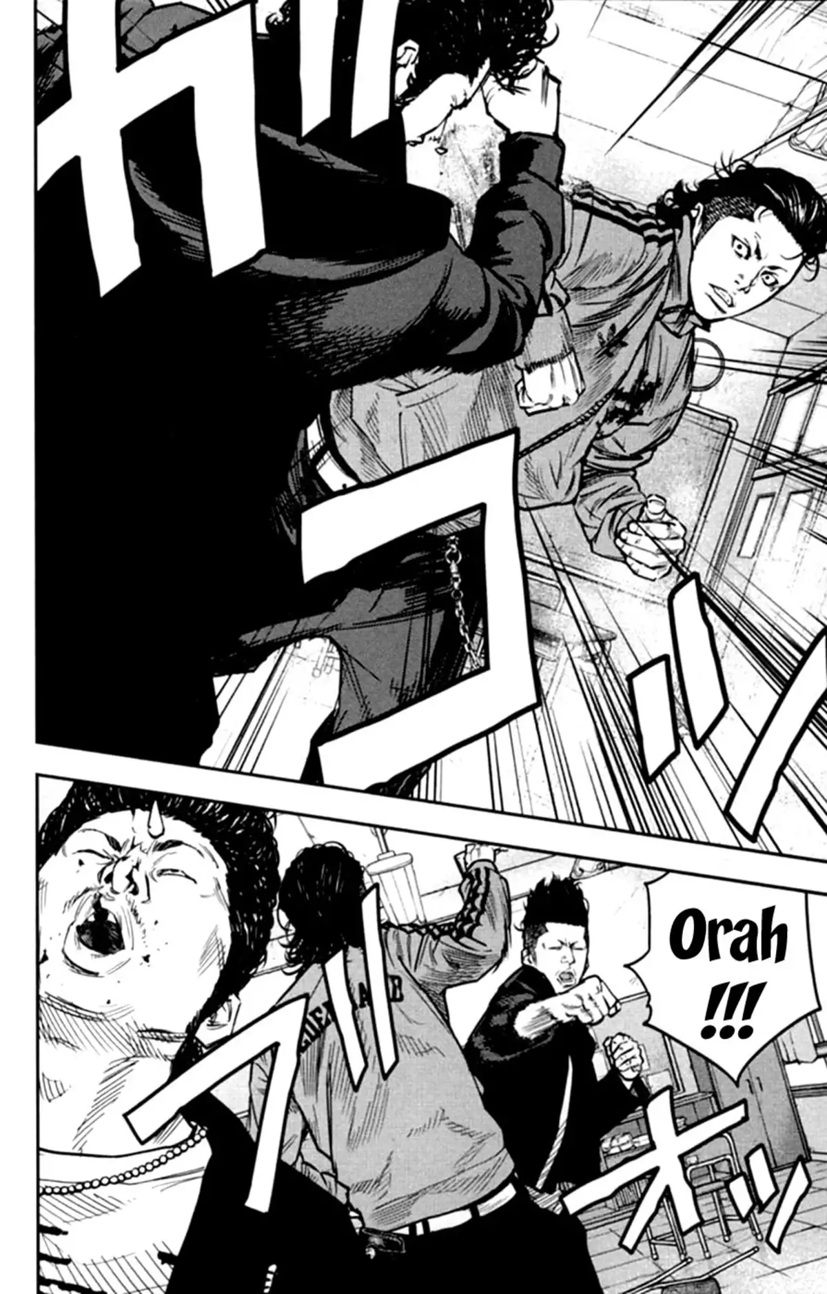 Crows Zero 2 Volume 3 page 88