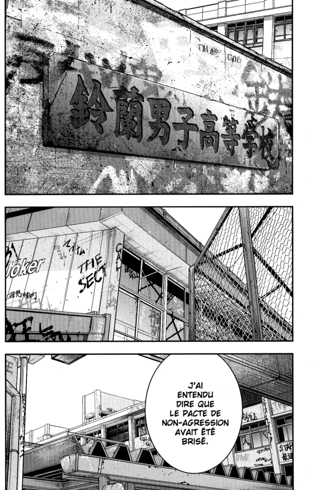 Crows Zero 2 Volume 5 page 117