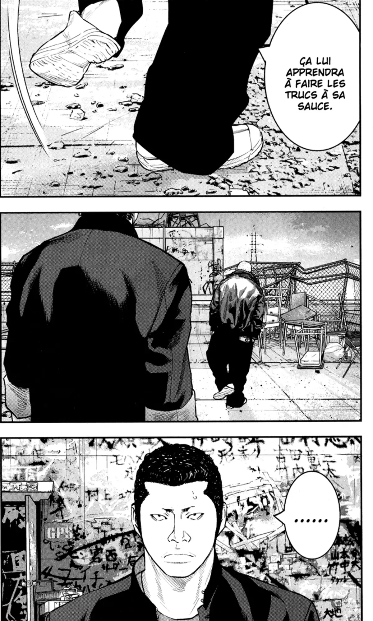 Crows Zero 2 Volume 5 page 126