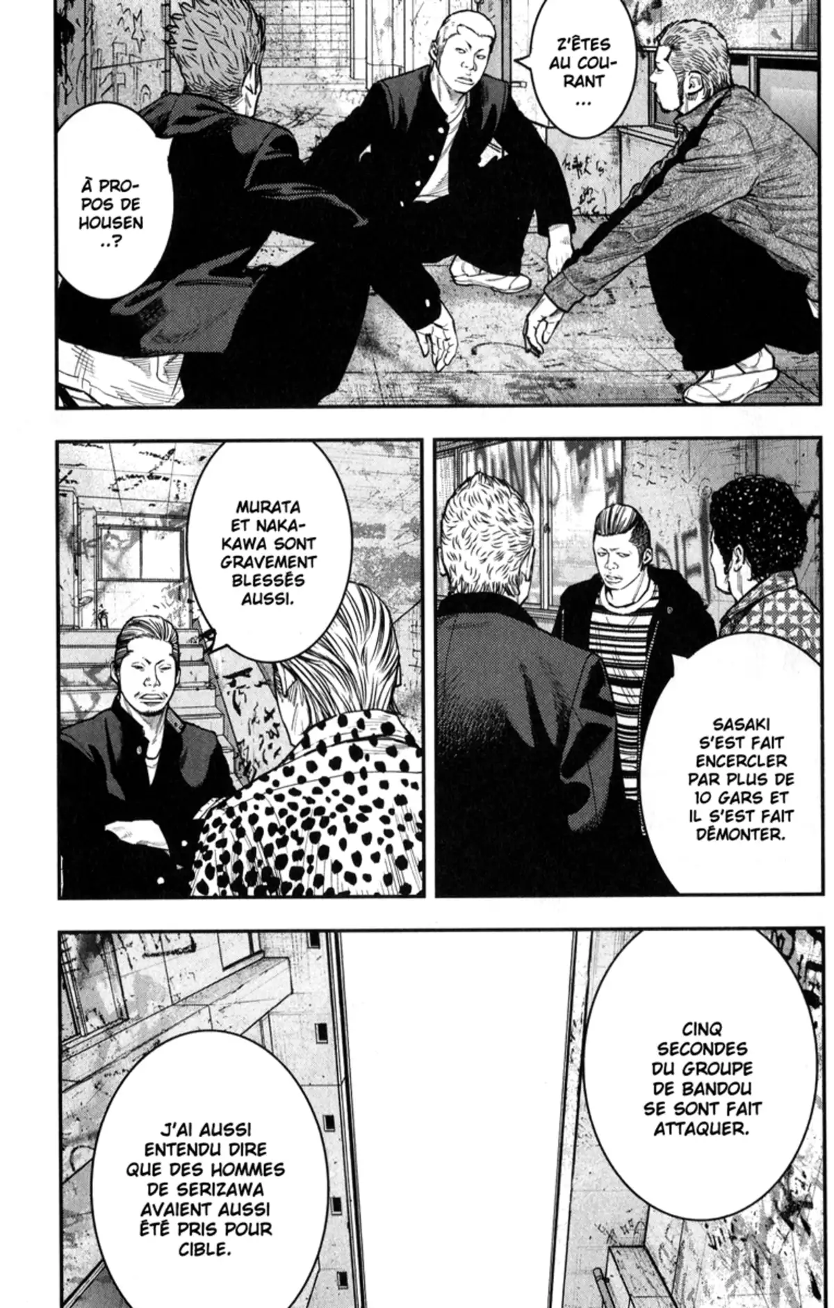 Crows Zero 2 Volume 5 page 150