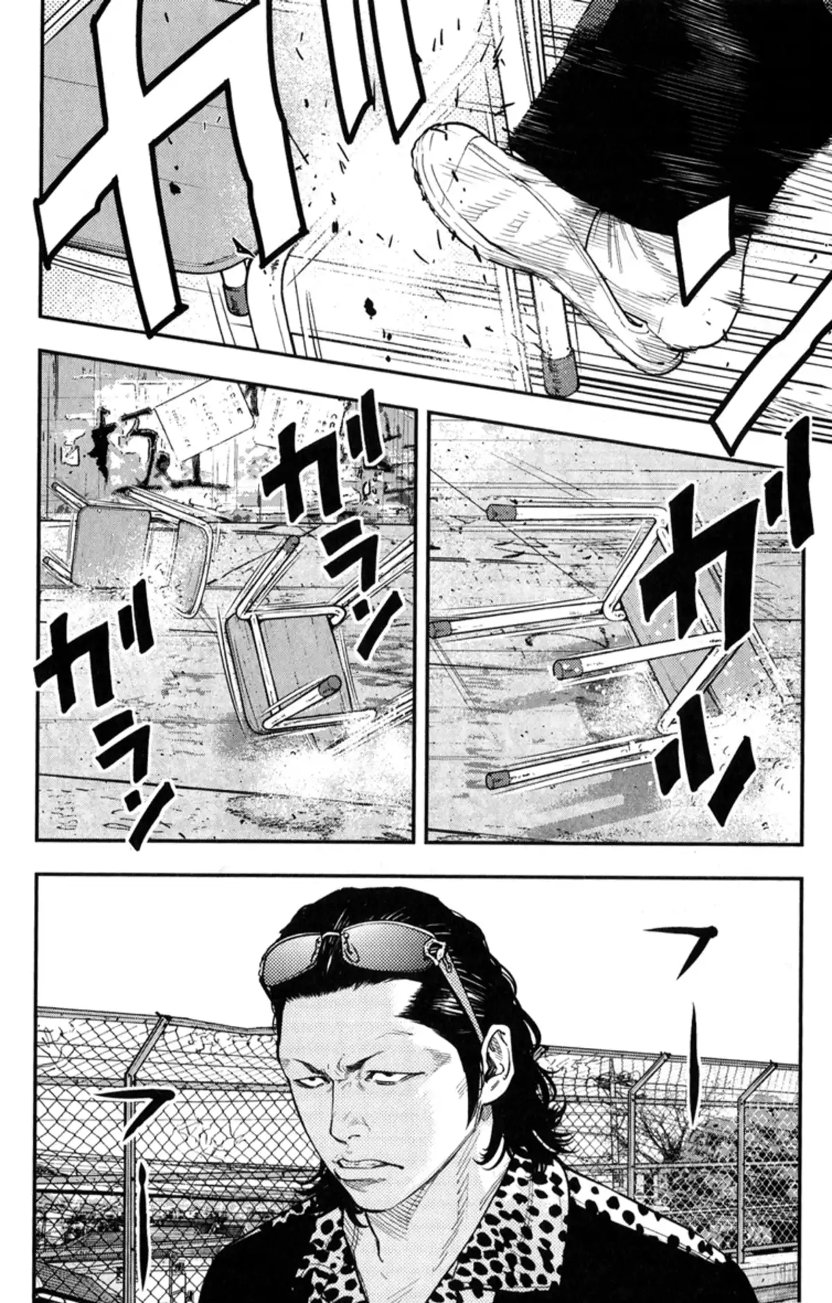 Crows Zero 2 Volume 5 page 151