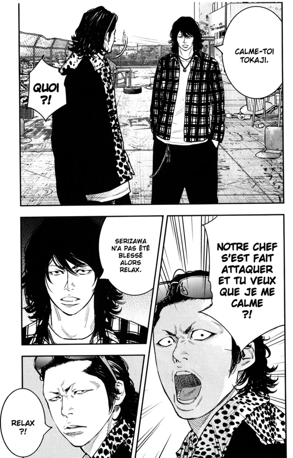 Crows Zero 2 Volume 5 page 152