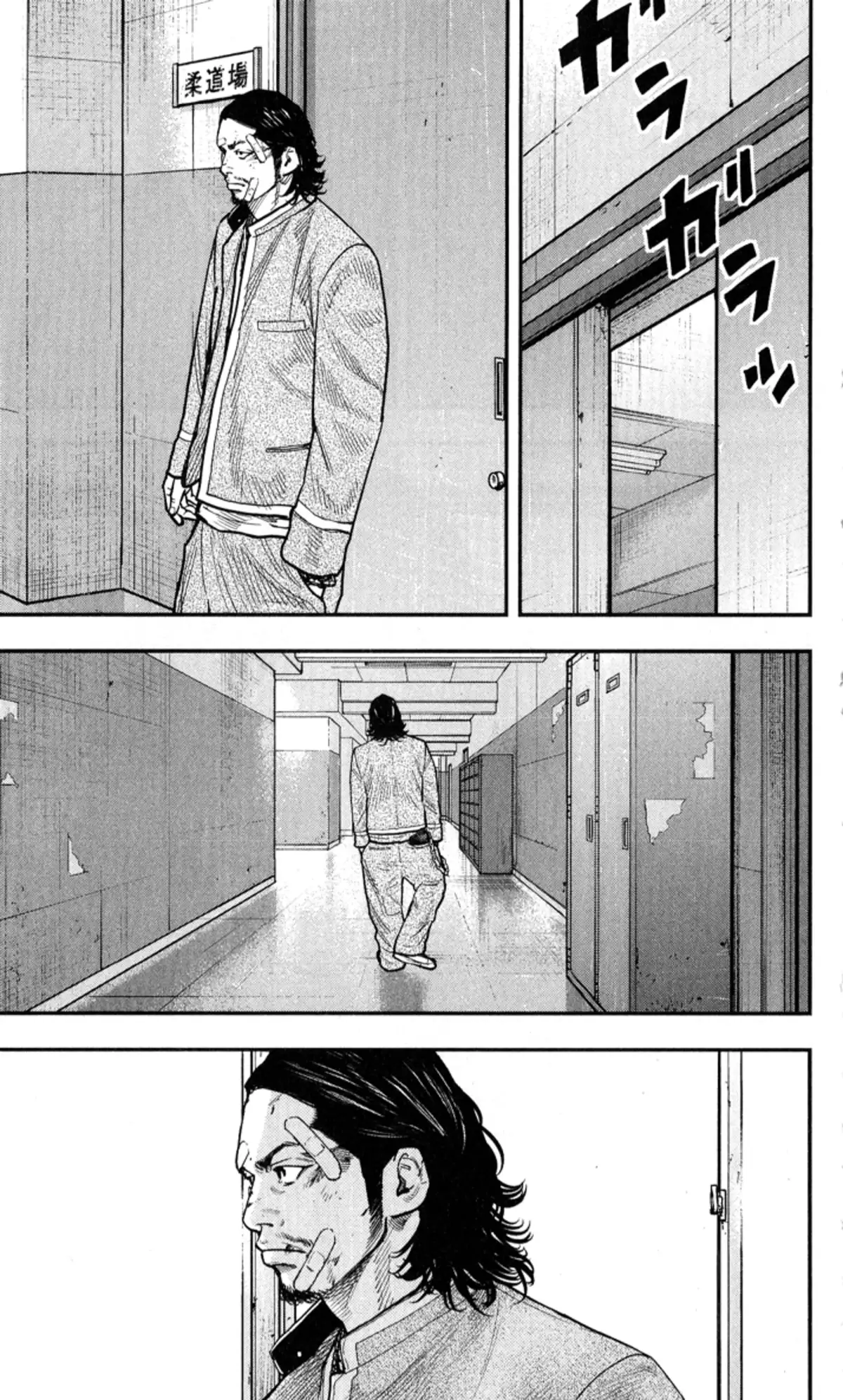 Crows Zero 2 Volume 5 page 166